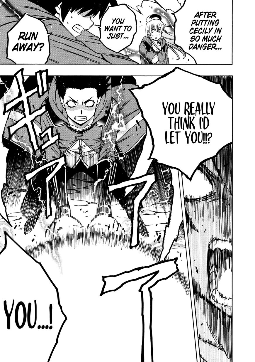 Page 32 of Chapter 25