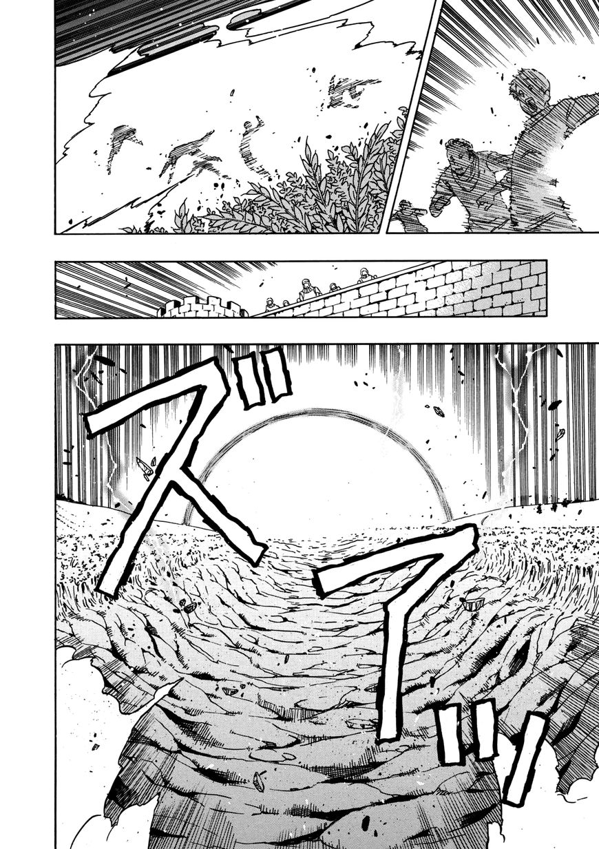 Page 34 of Chapter 25
