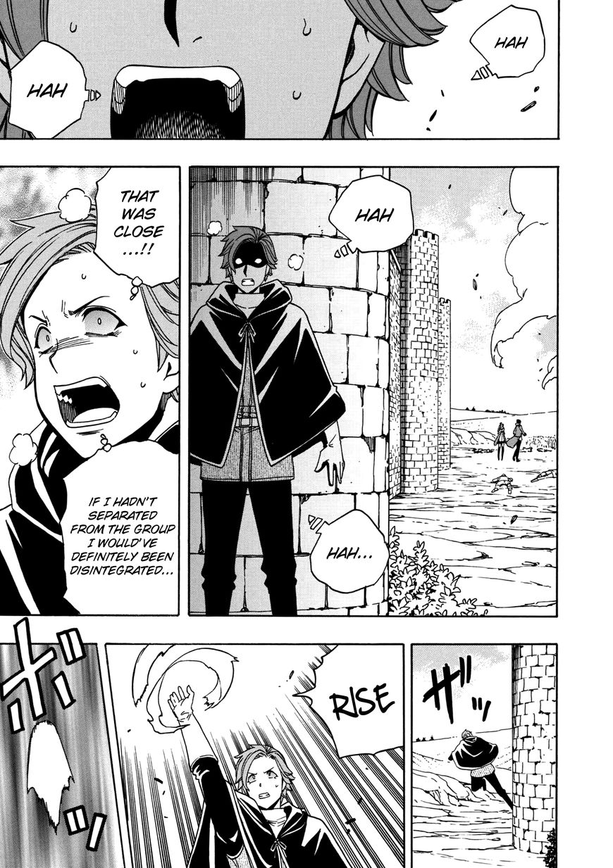 Page 35 of Chapter 25