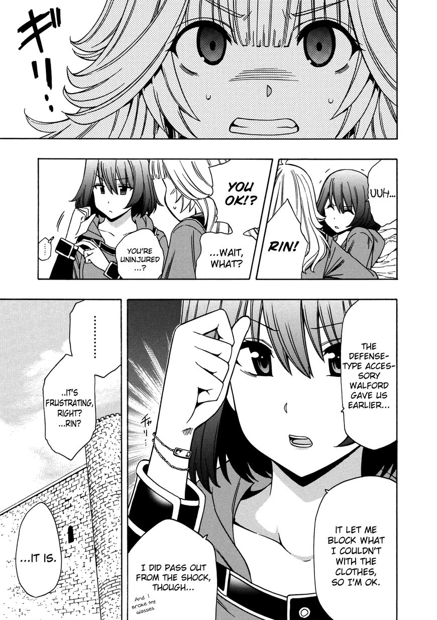 Page 37 of Chapter 25