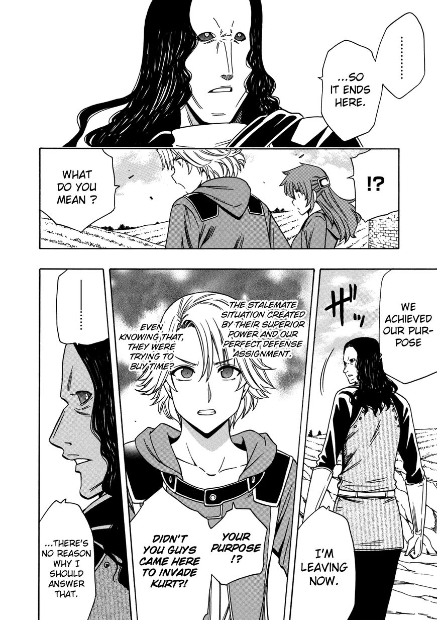 Page 38 of Chapter 25