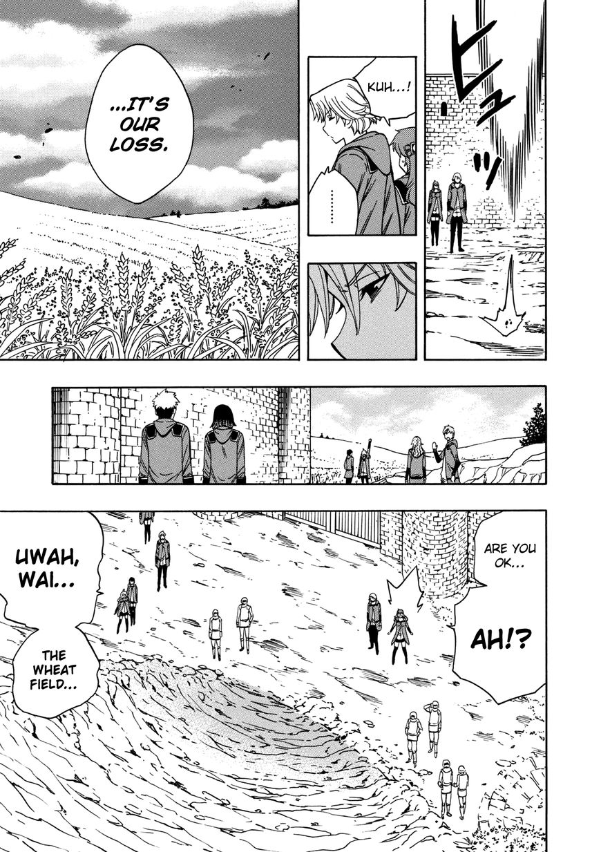 Page 39 of Chapter 25