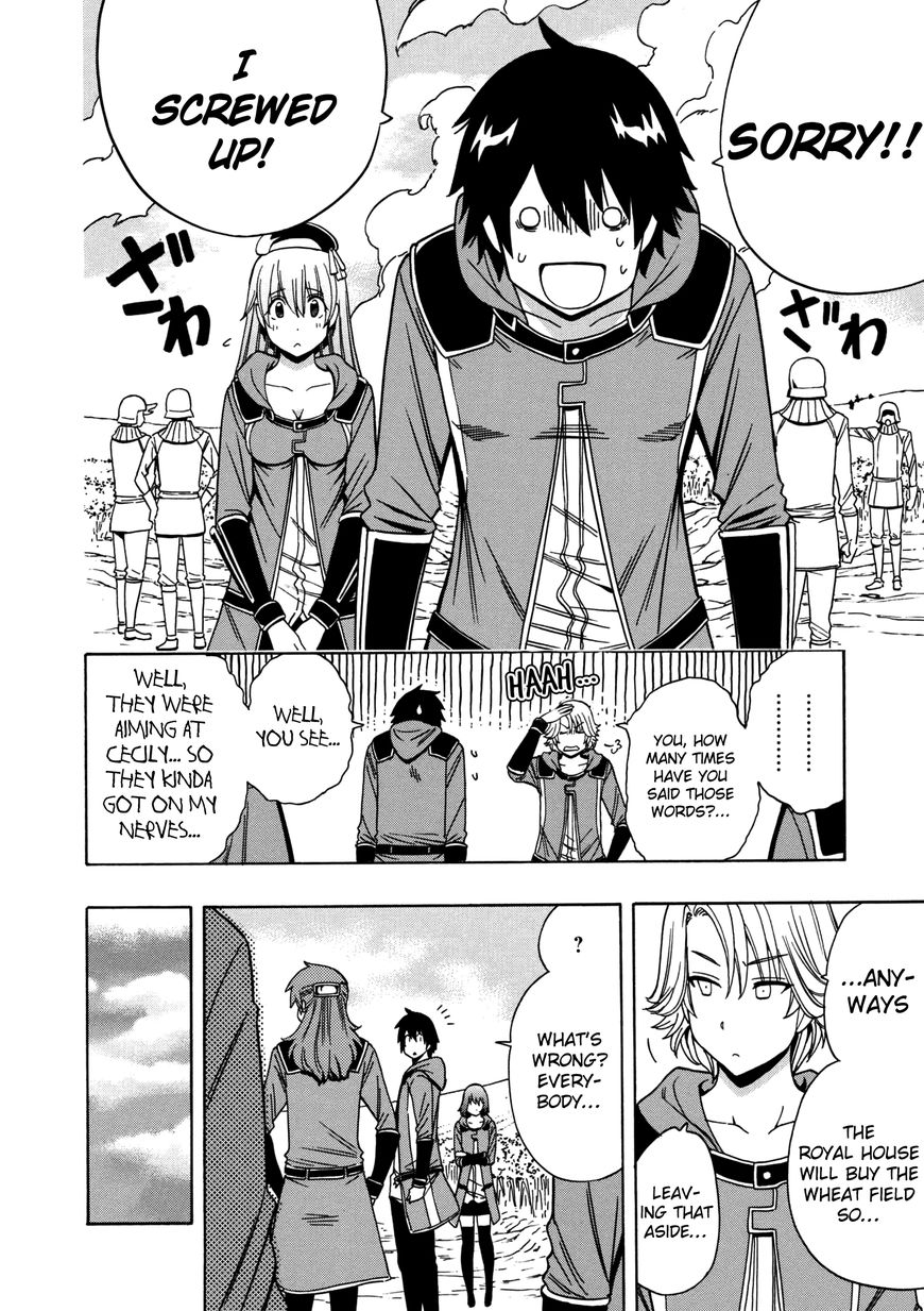 Page 40 of Chapter 25