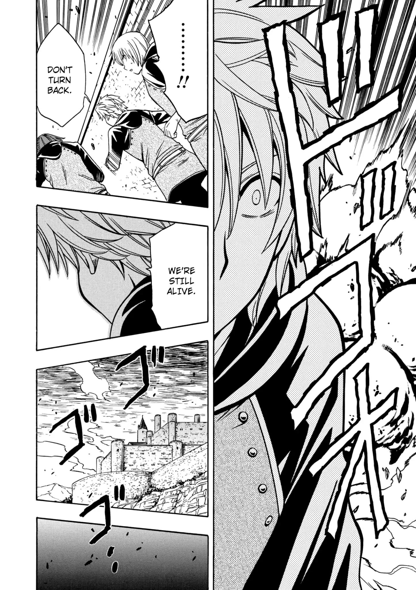 Page 7 of Chapter 25.5