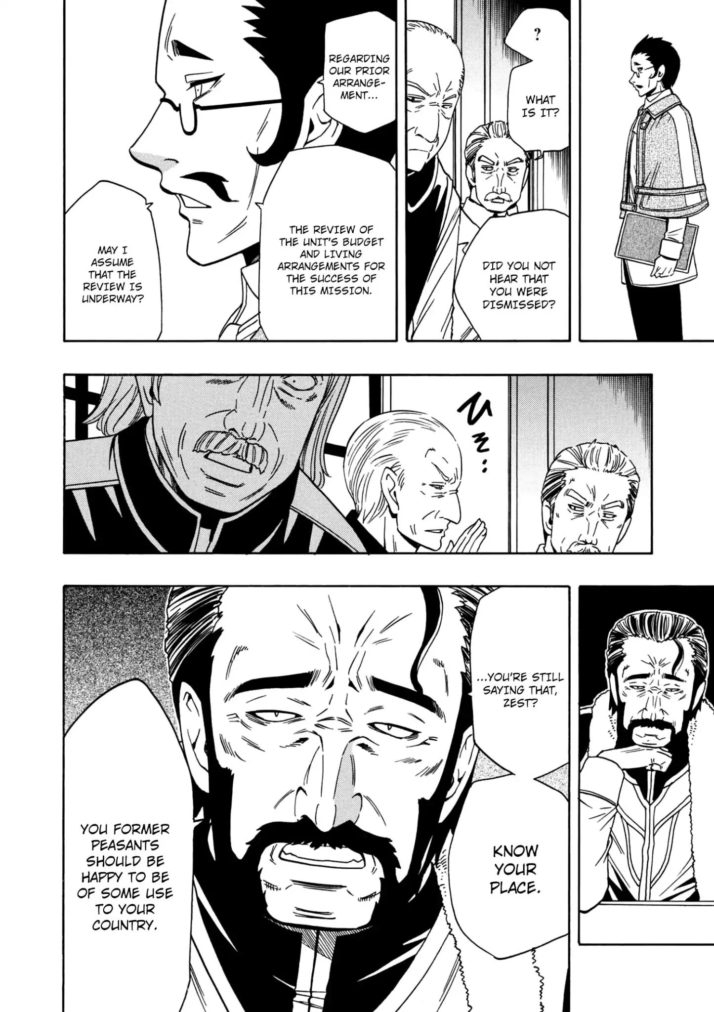 Page 9 of Chapter 25.5