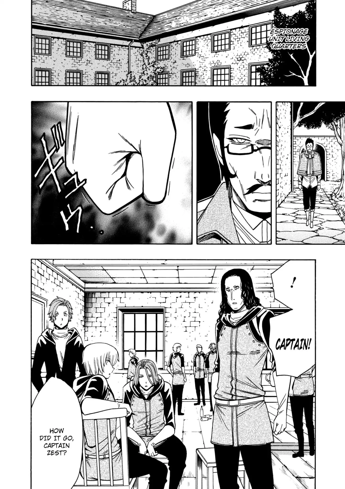Page 11 of Chapter 25.5