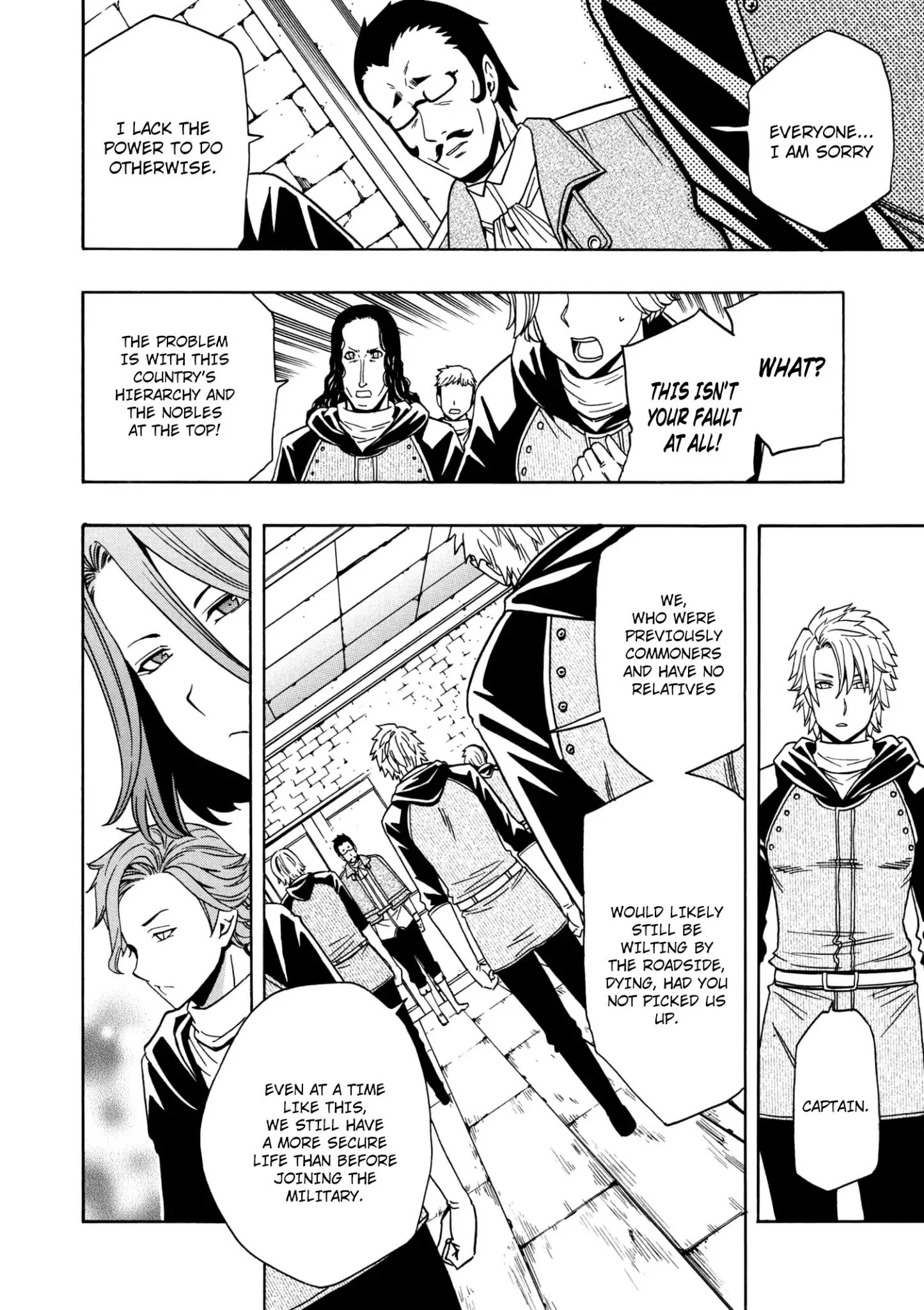Page 13 of Chapter 25.5
