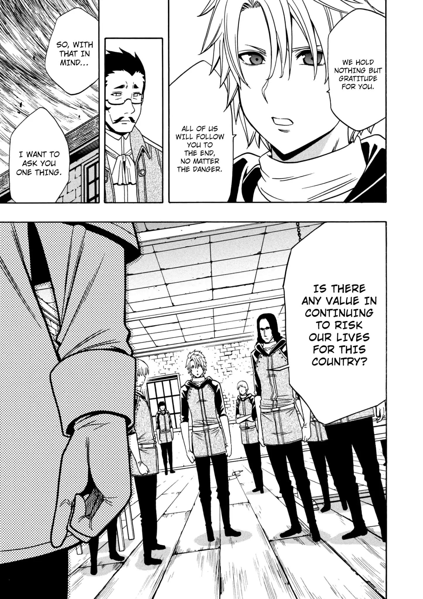 Page 14 of Chapter 25.5