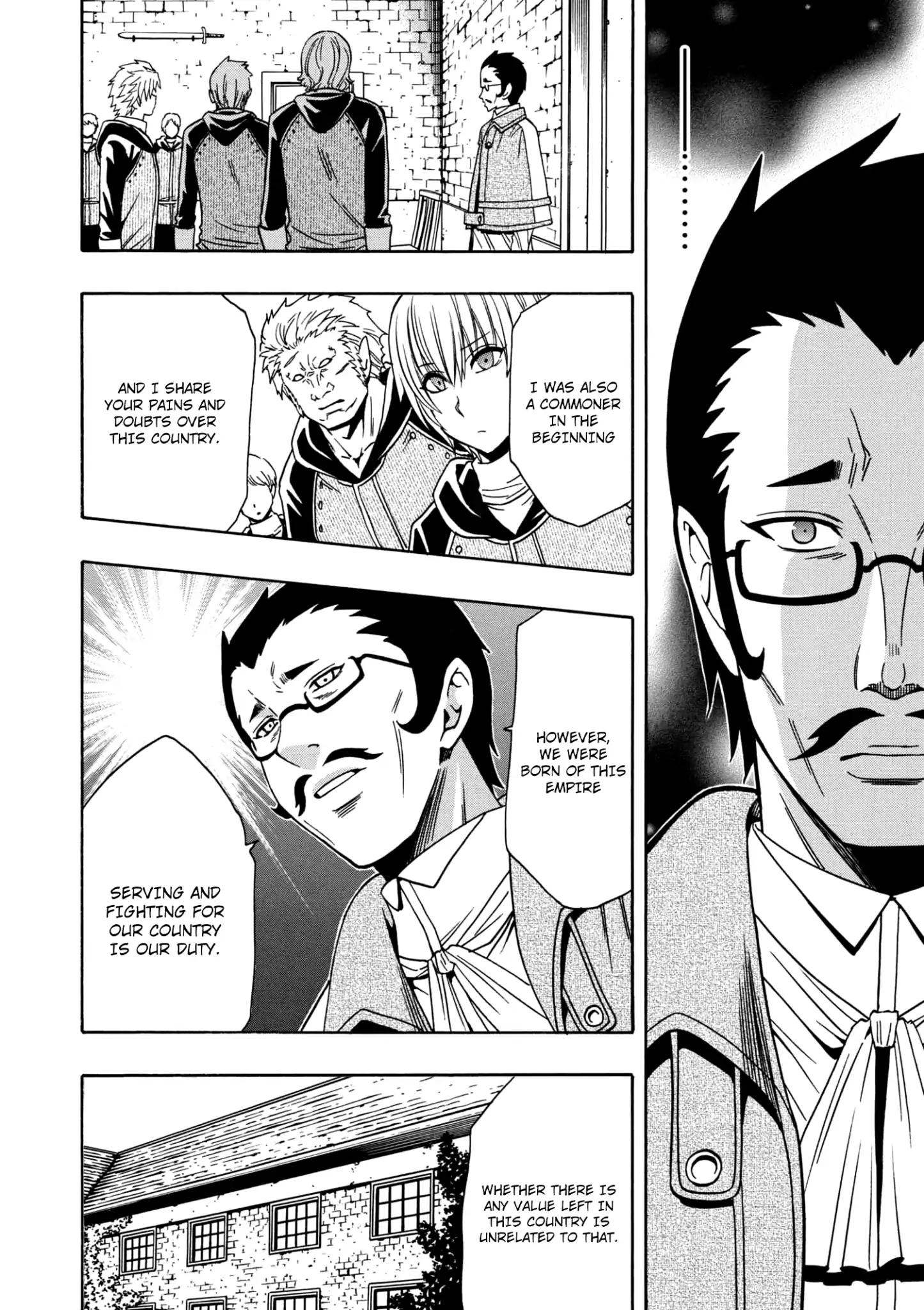 Page 15 of Chapter 25.5