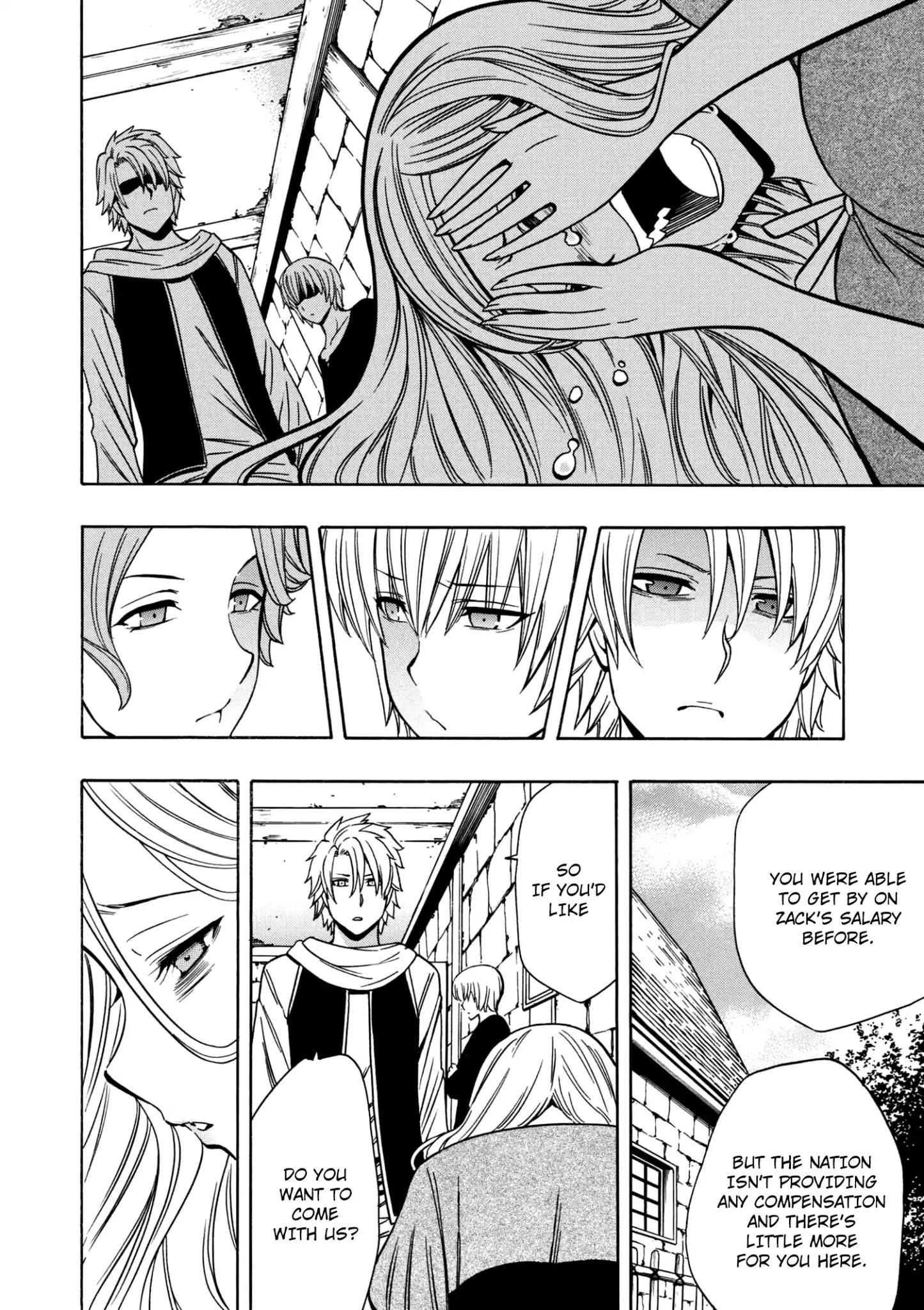 Page 17 of Chapter 25.5