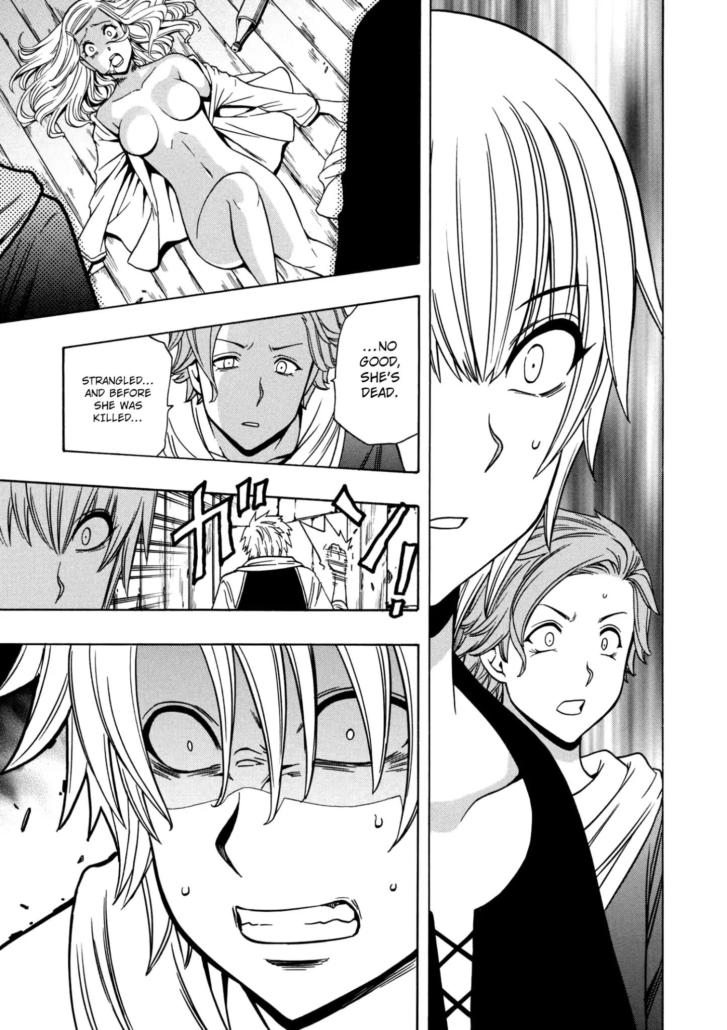 Page 22 of Chapter 25.5