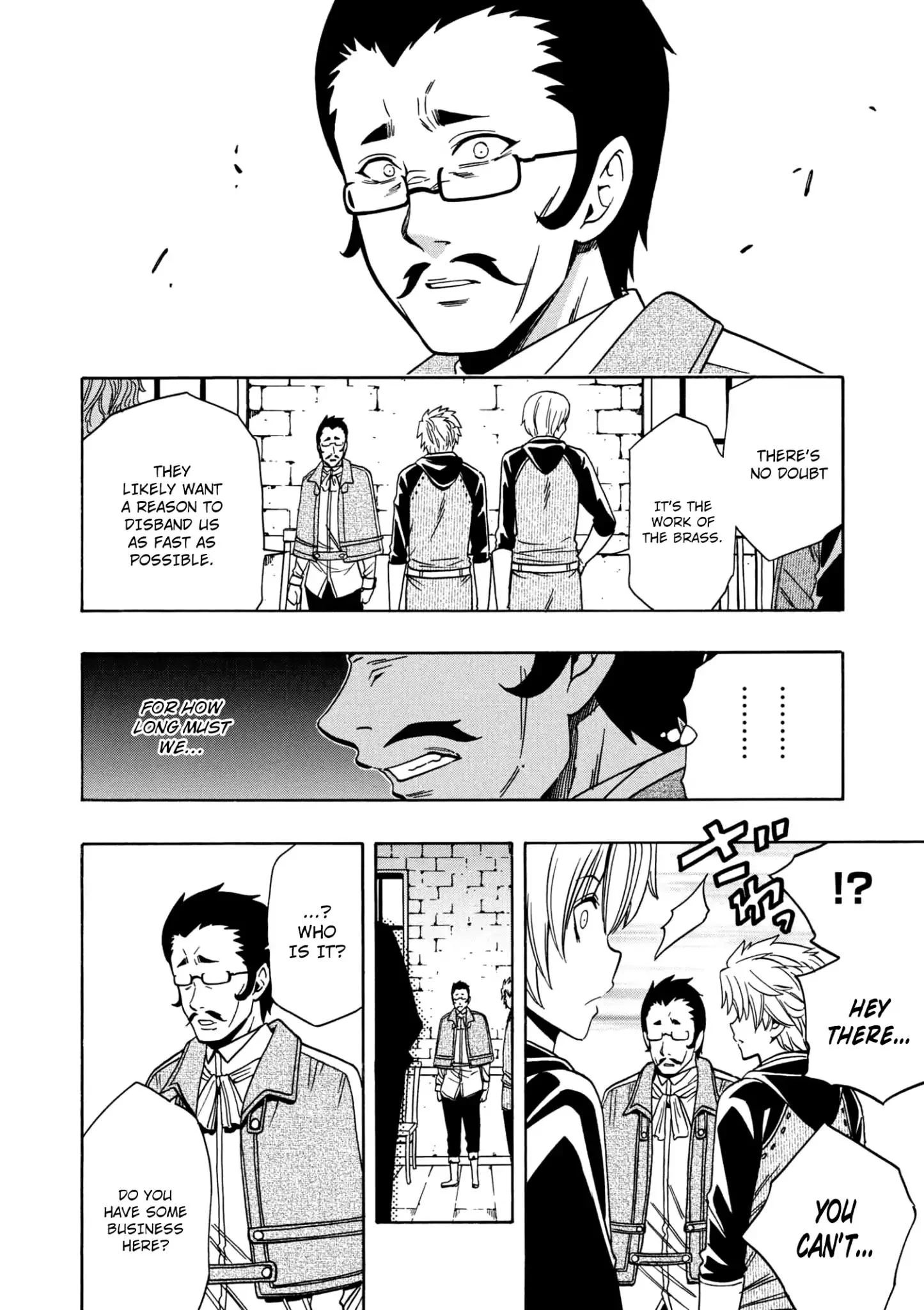 Page 23 of Chapter 25.5