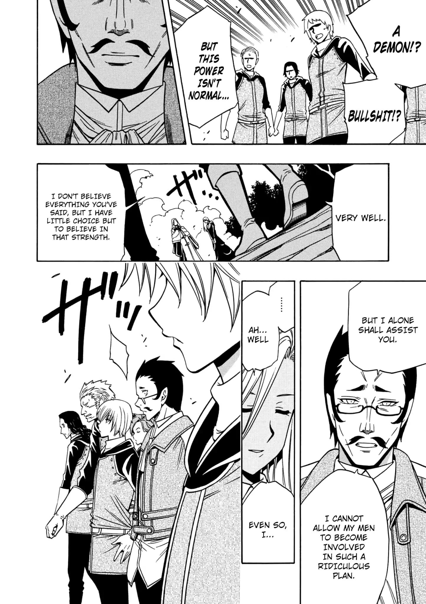 Page 31 of Chapter 25.5