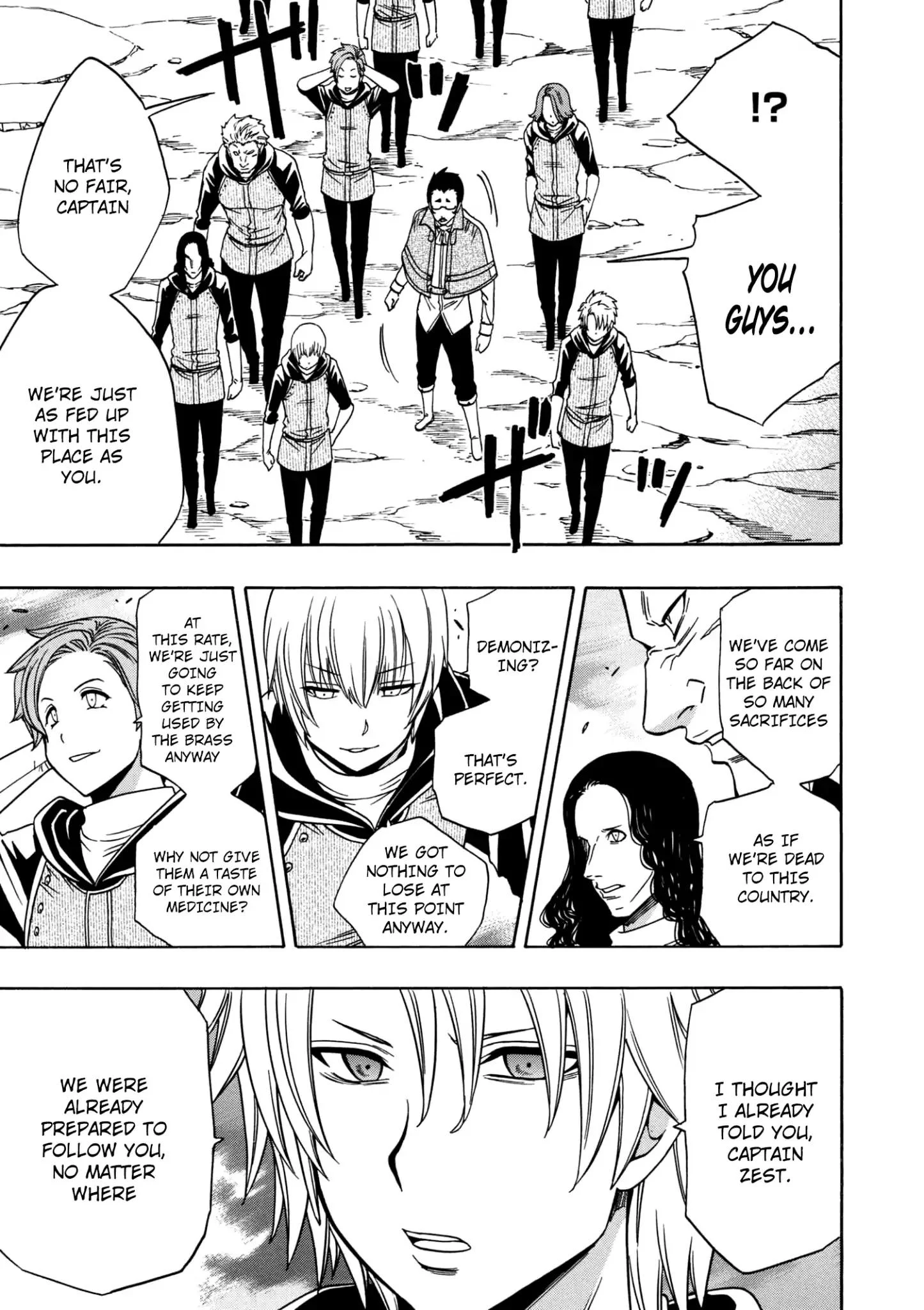 Page 32 of Chapter 25.5