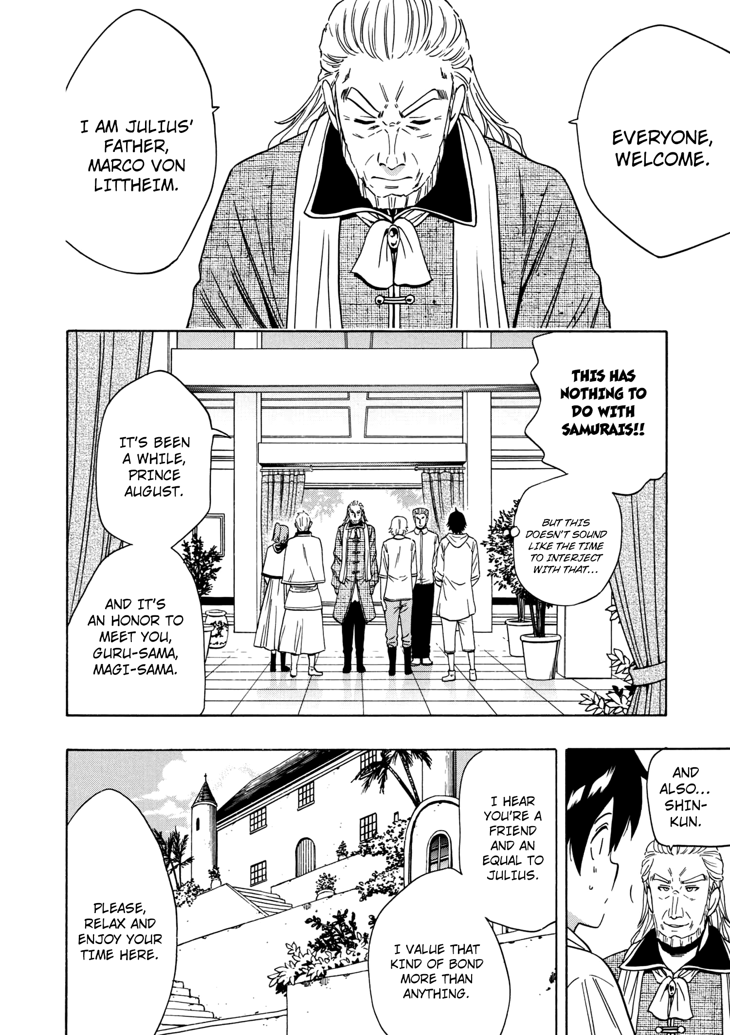 Page 18 of Chapter 26