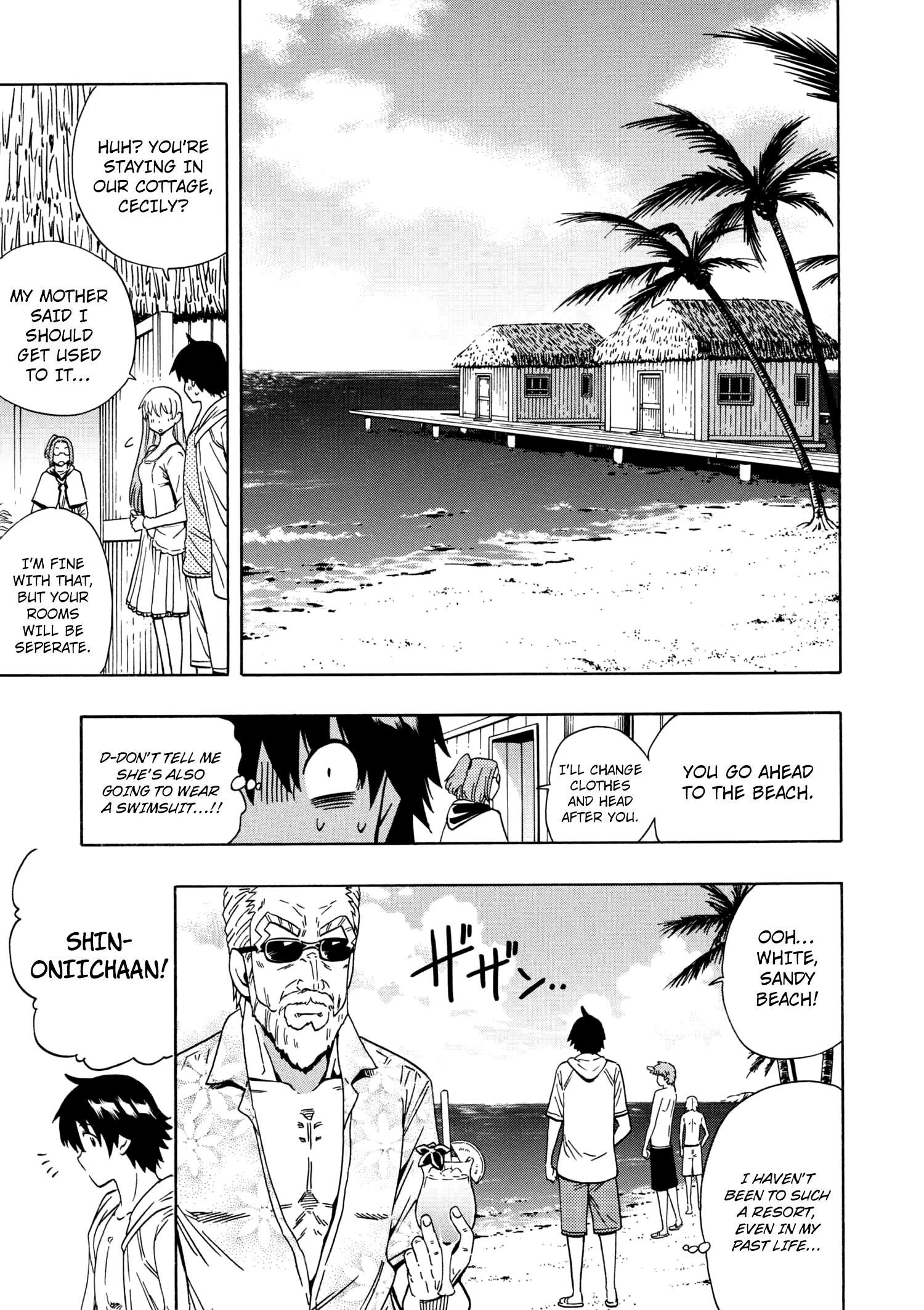 Page 19 of Chapter 26
