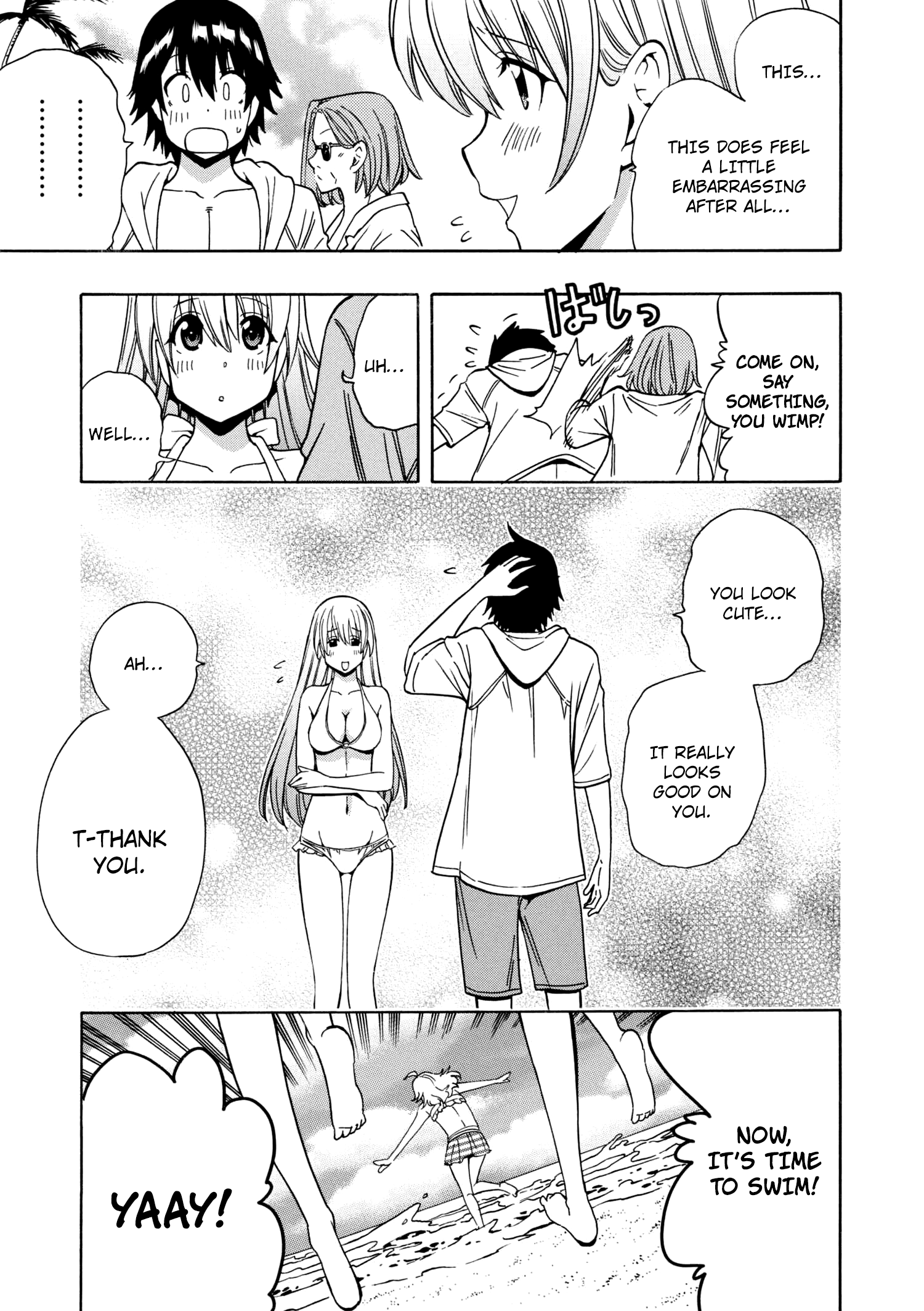 Page 24 of Chapter 26