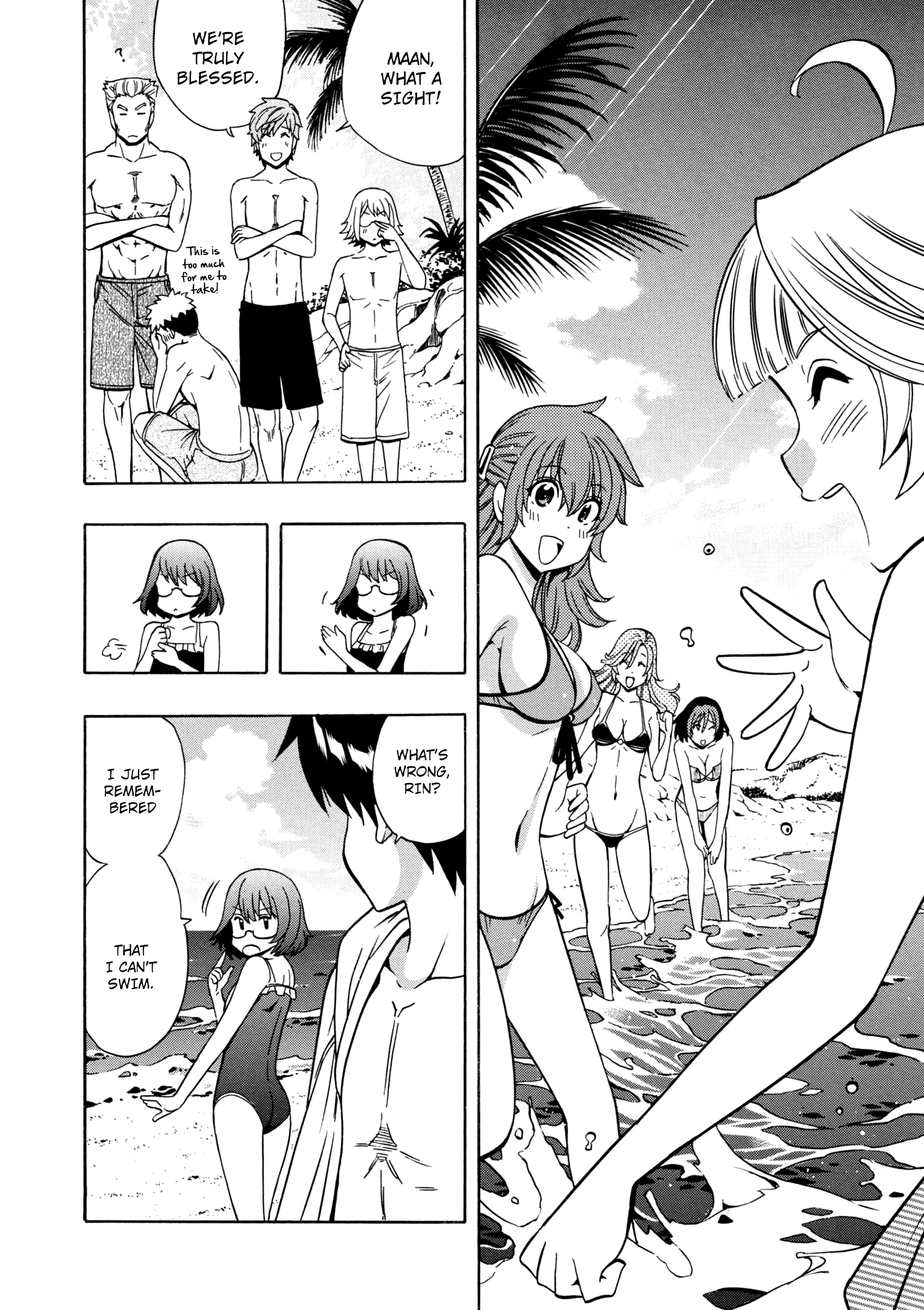 Page 25 of Chapter 26