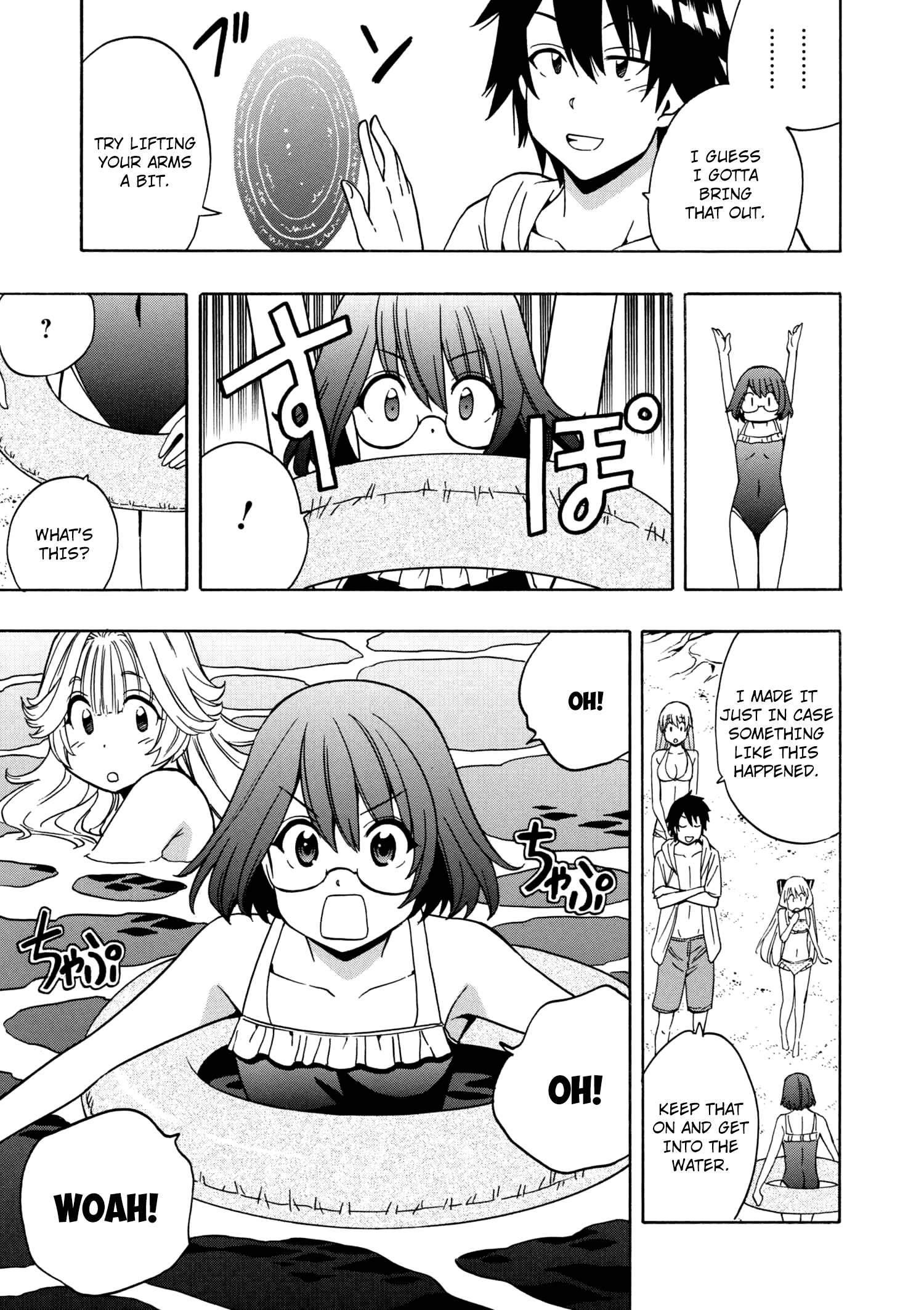 Page 26 of Chapter 26