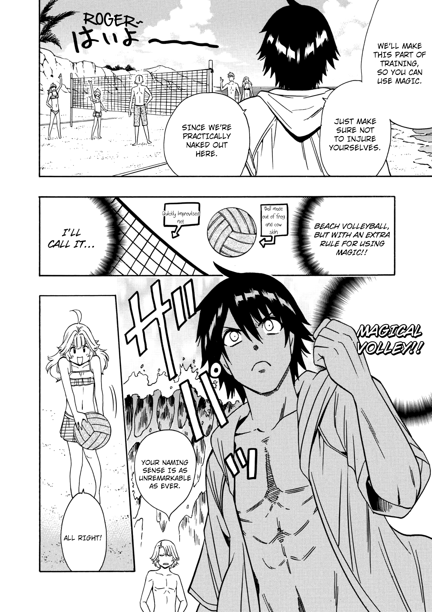 Page 29 of Chapter 26