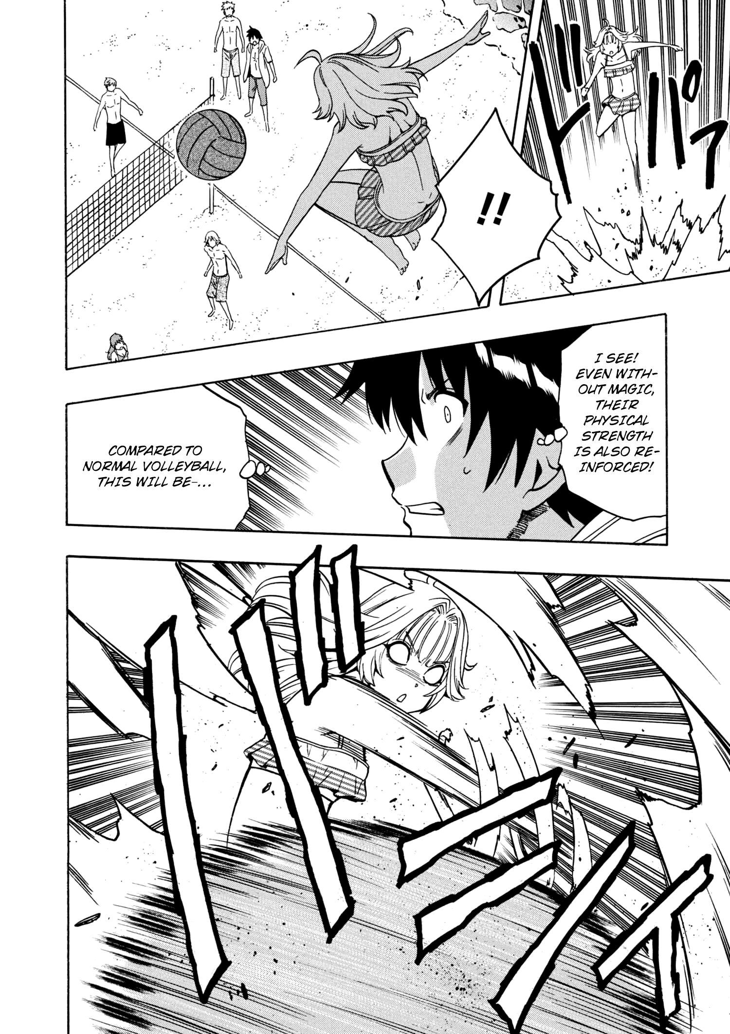 Page 31 of Chapter 26