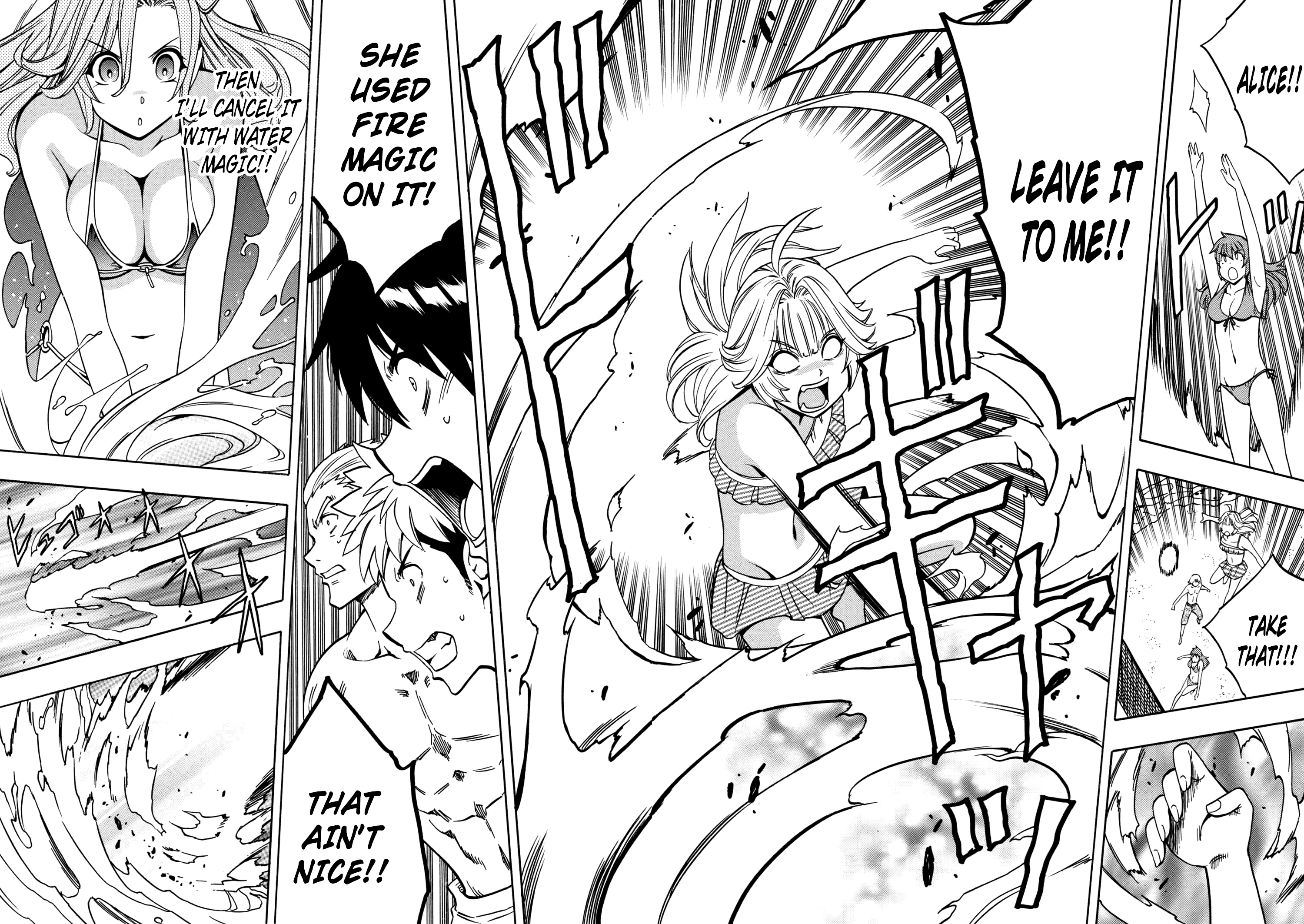 Page 35 of Chapter 26