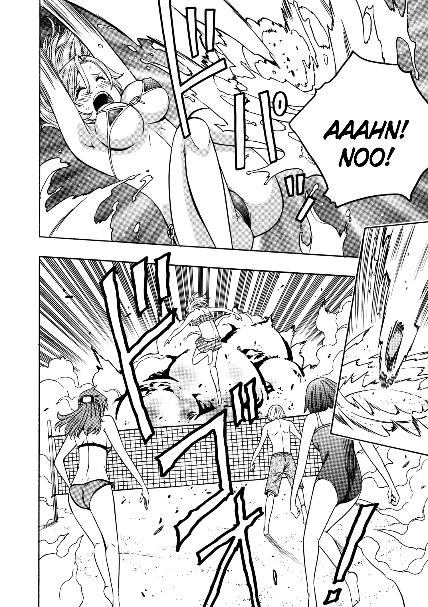 Page 36 of Chapter 26