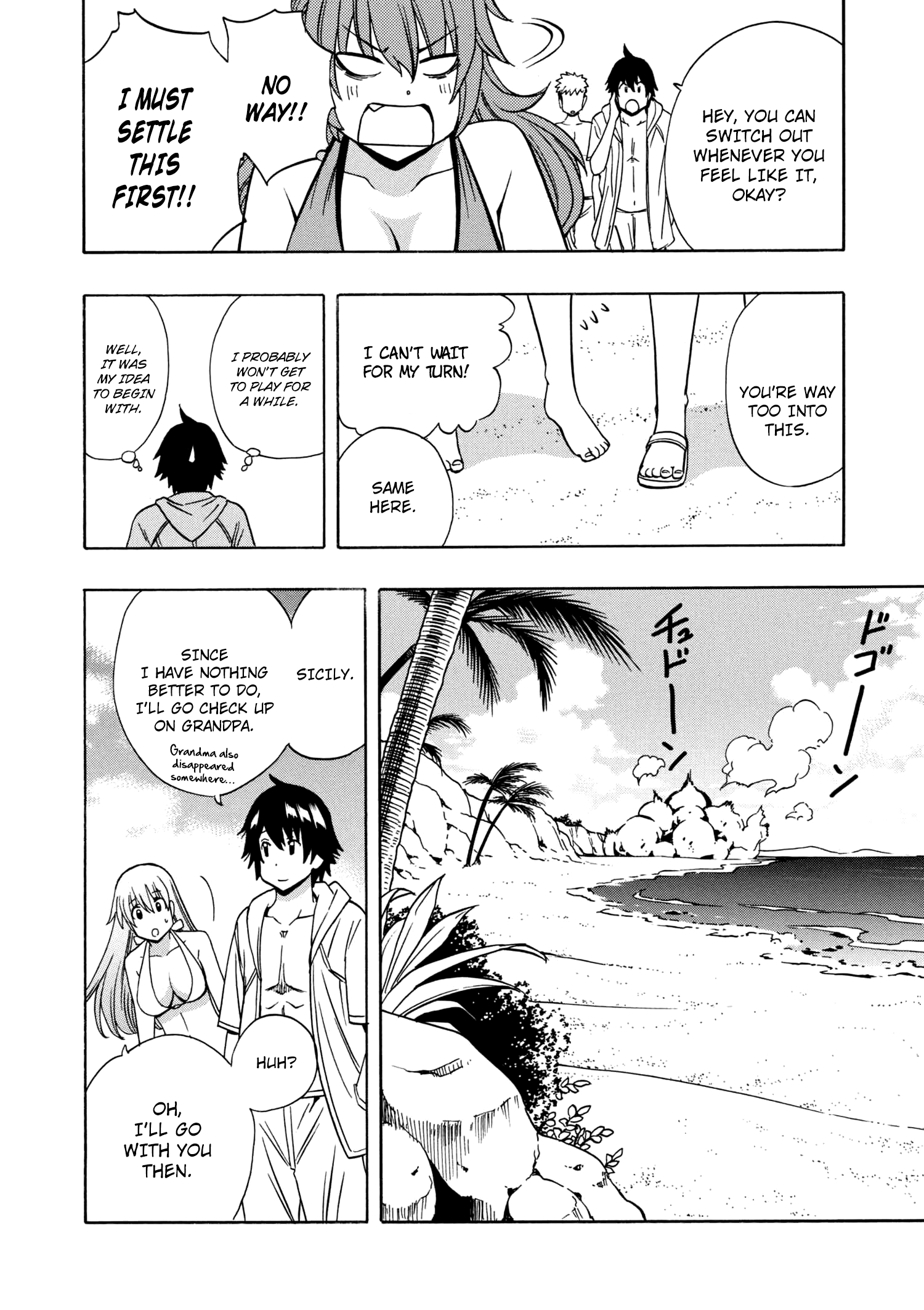 Page 38 of Chapter 26