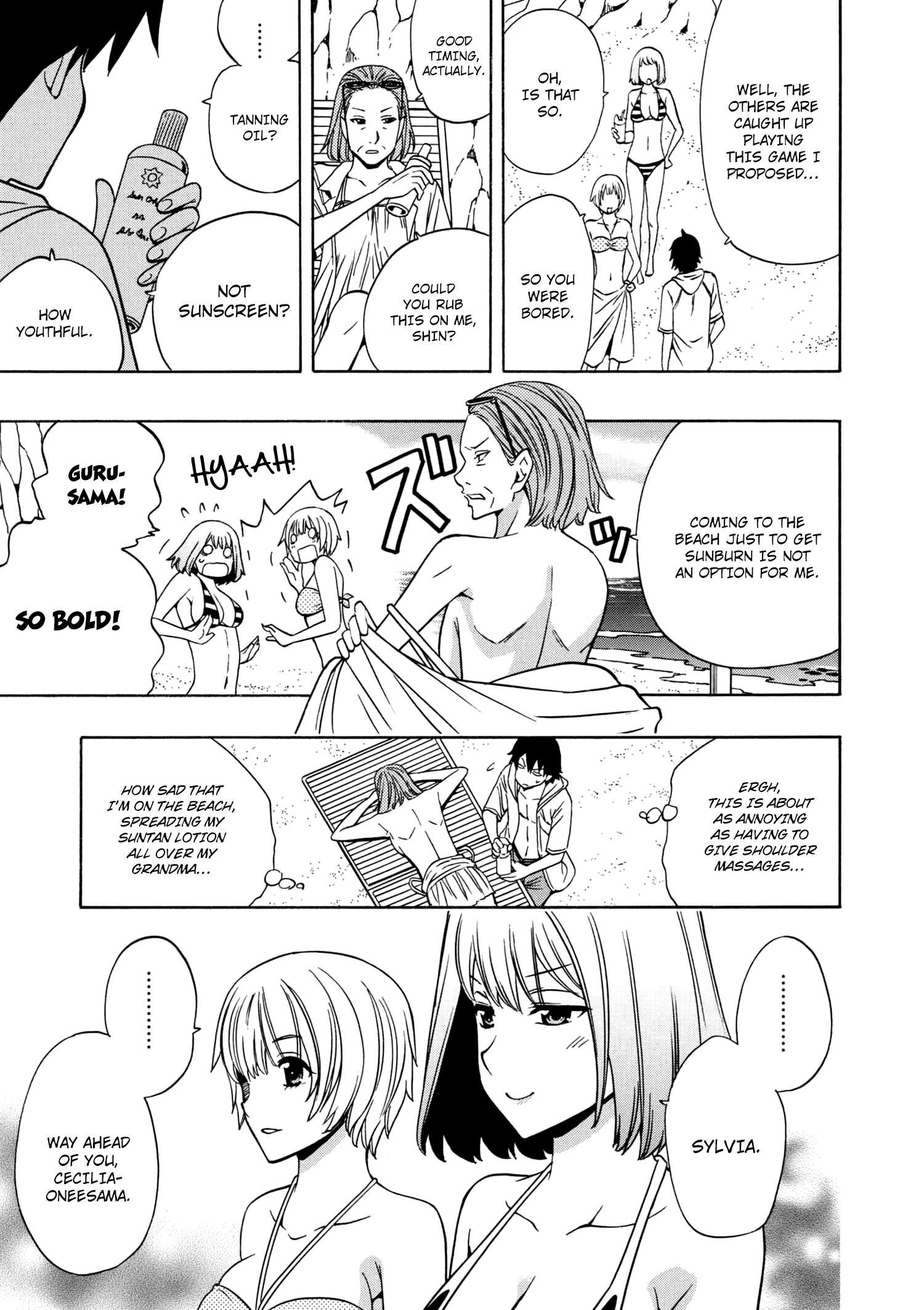 Page 41 of Chapter 26