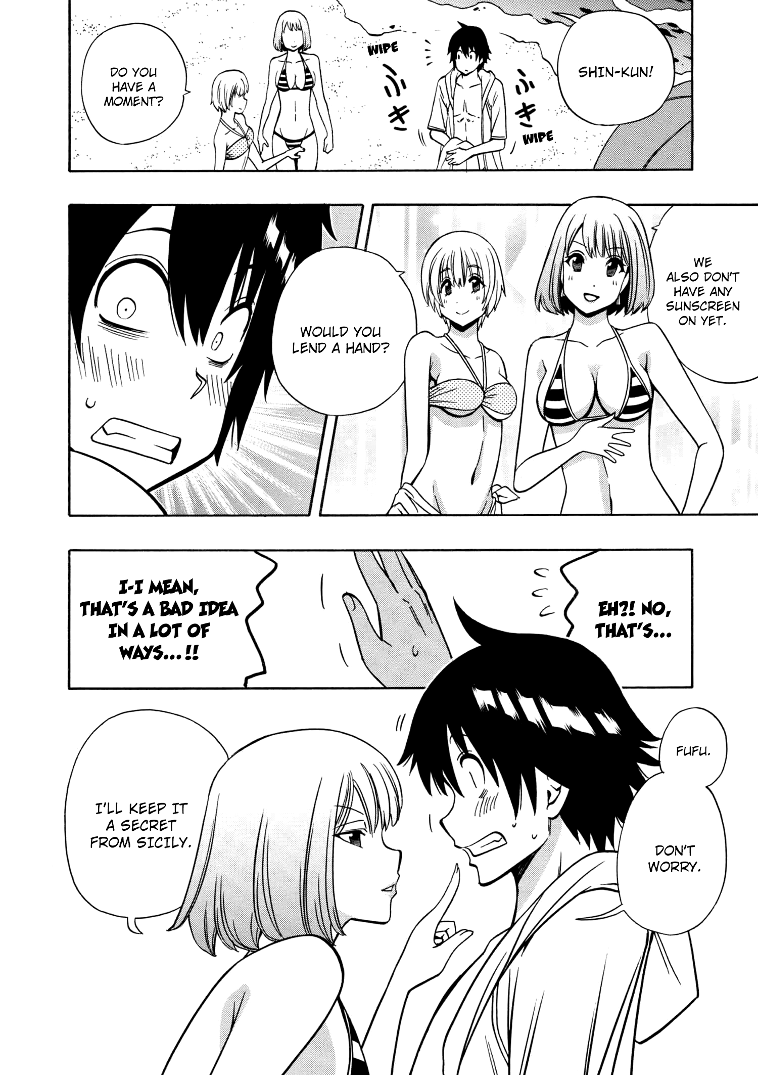 Page 42 of Chapter 26
