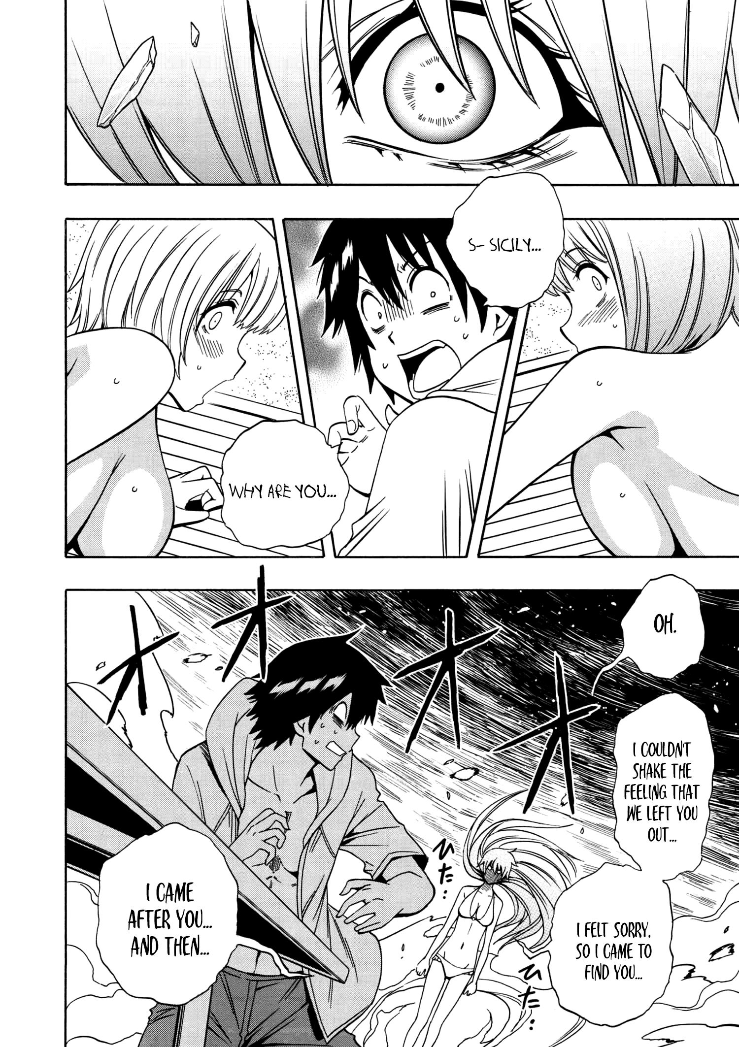 Page 46 of Chapter 26