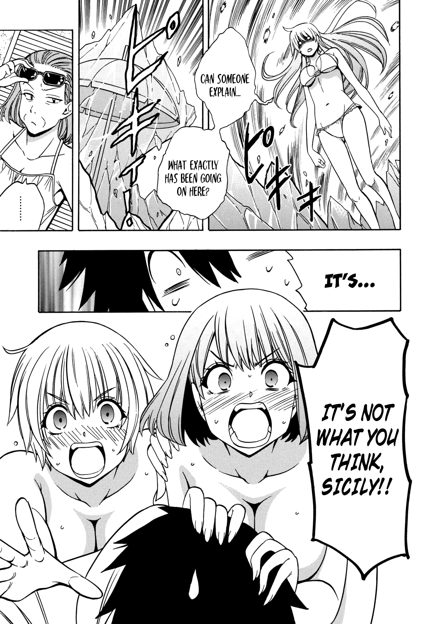 Page 47 of Chapter 26