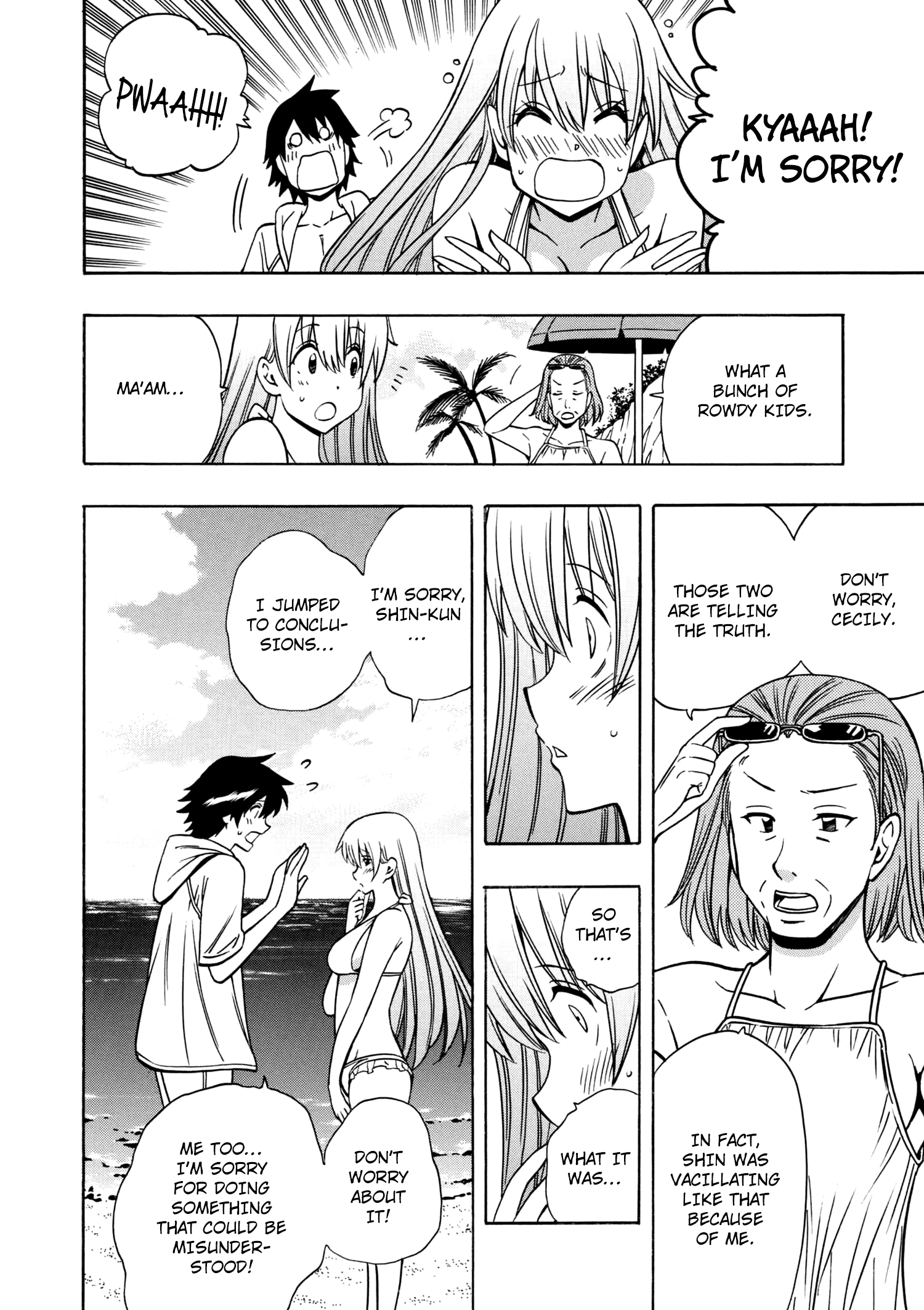 Page 50 of Chapter 26