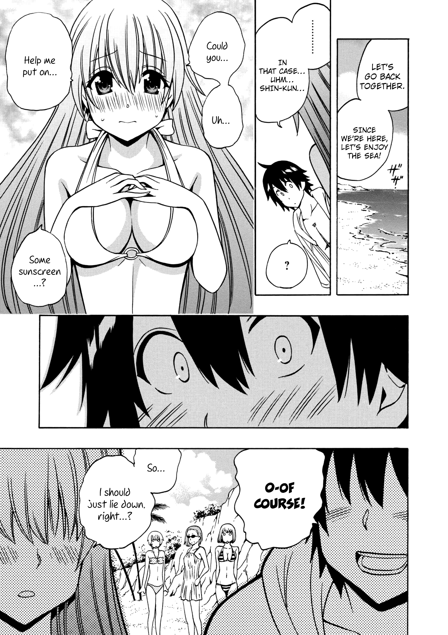 Page 51 of Chapter 26