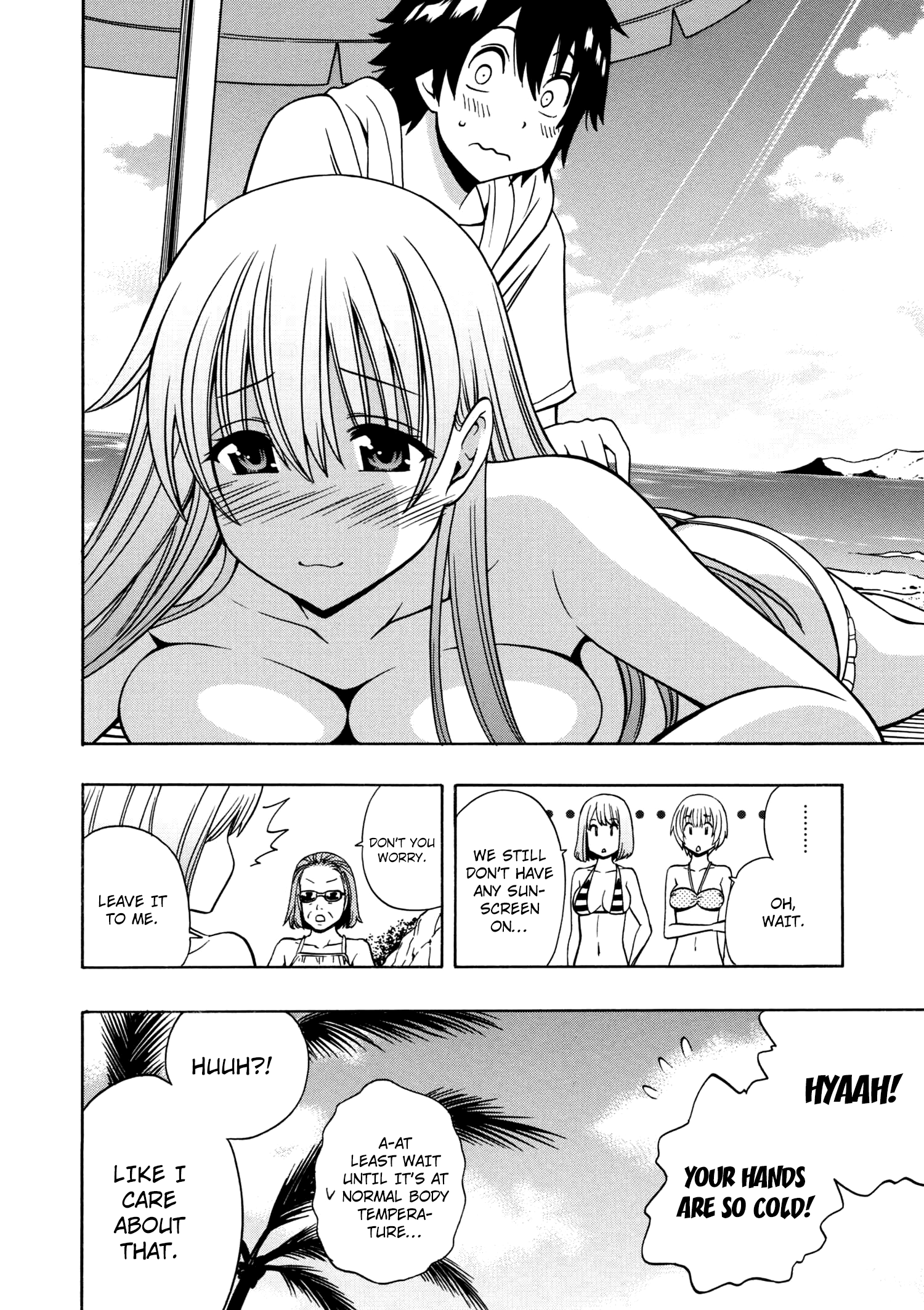 Page 52 of Chapter 26