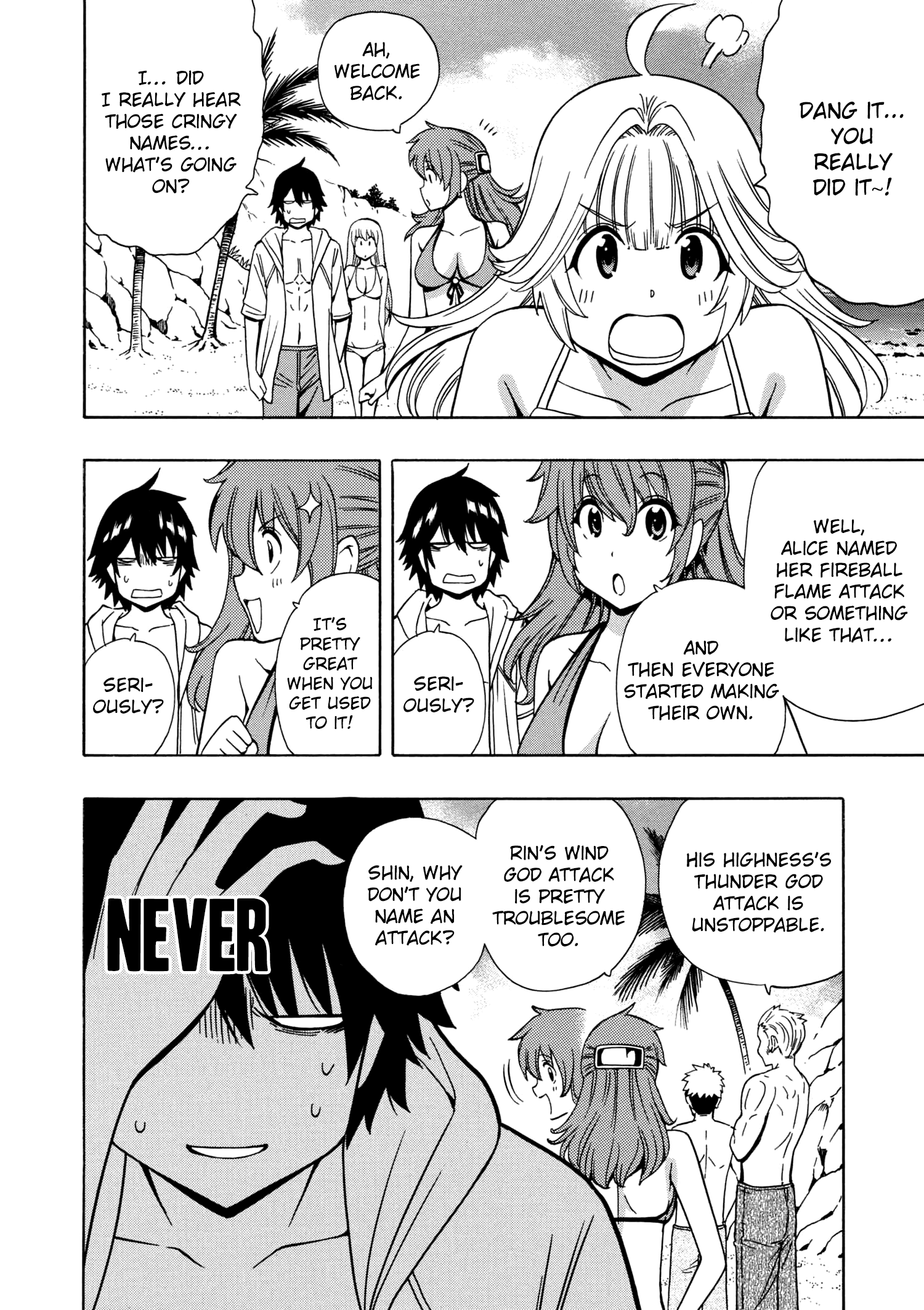 Page 4 of Chapter 27