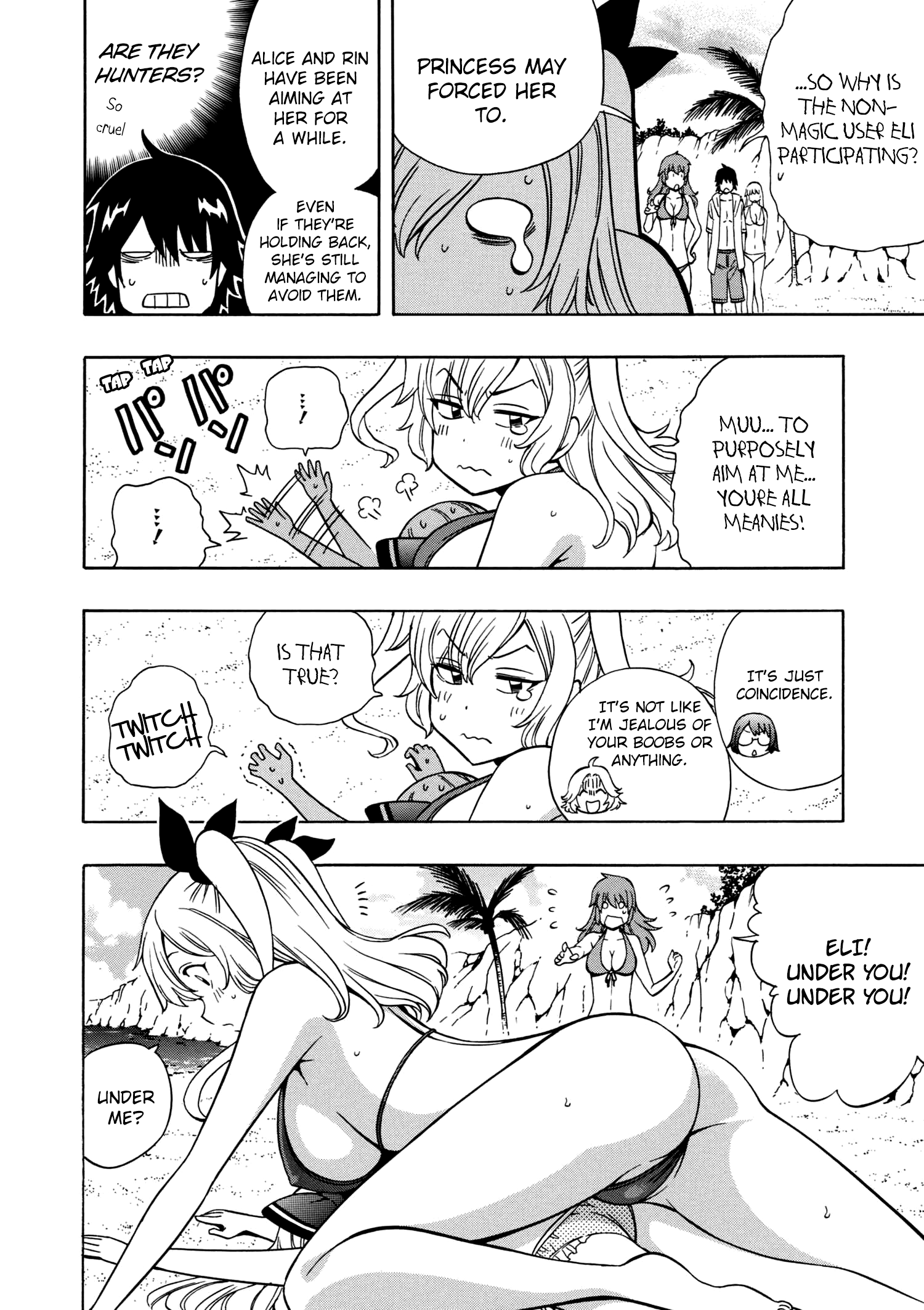 Page 6 of Chapter 27
