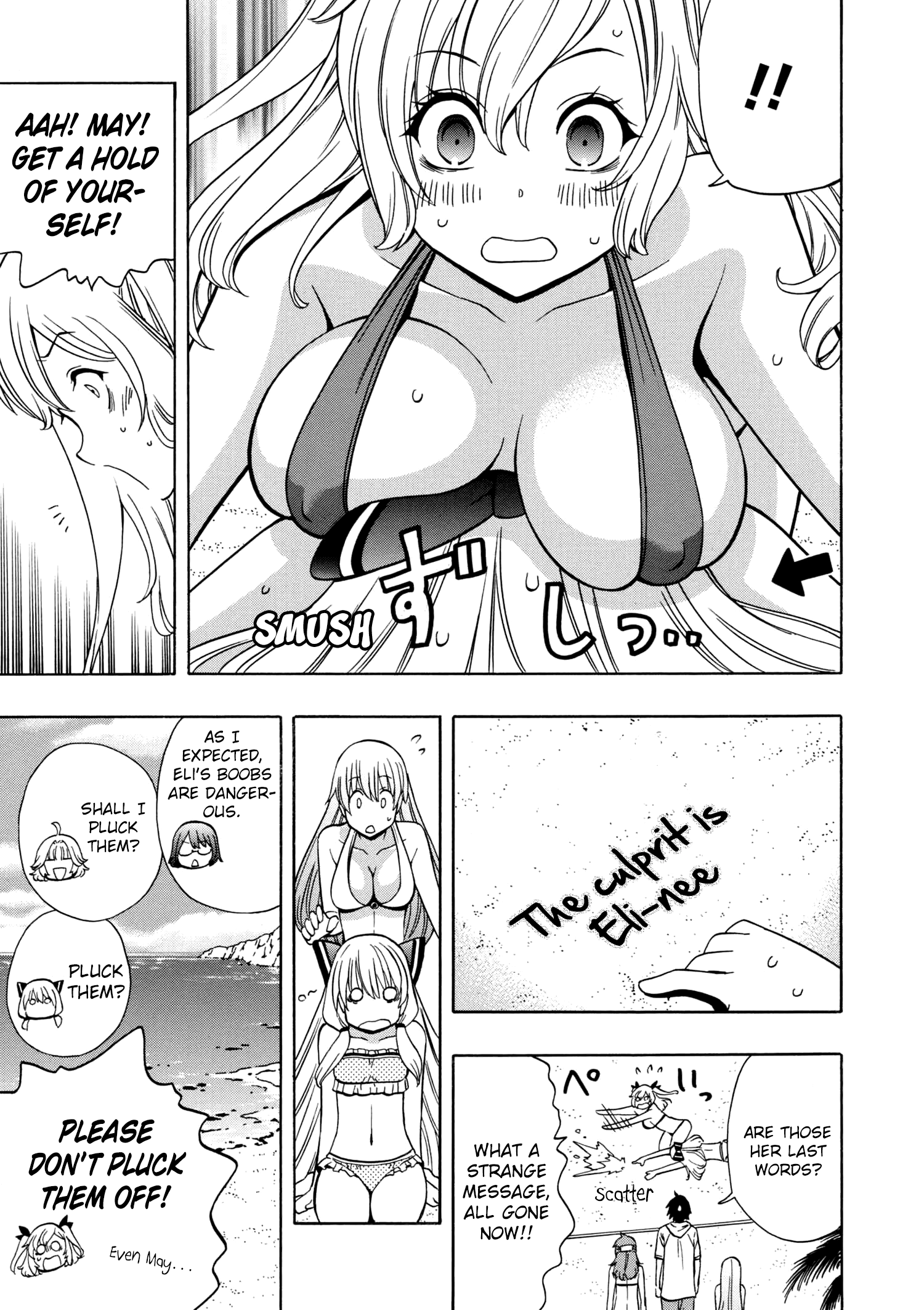 Page 7 of Chapter 27