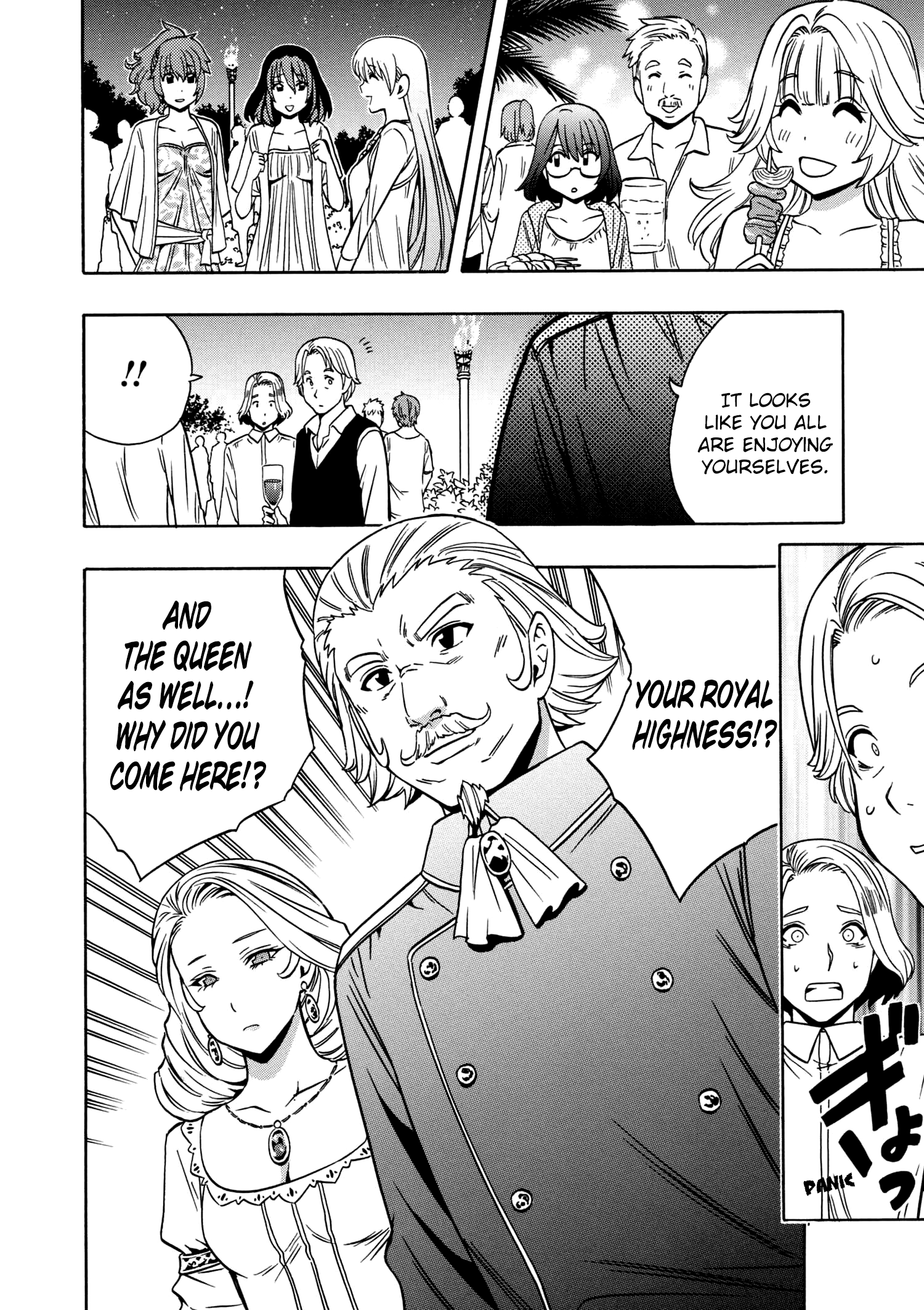 Page 16 of Chapter 27