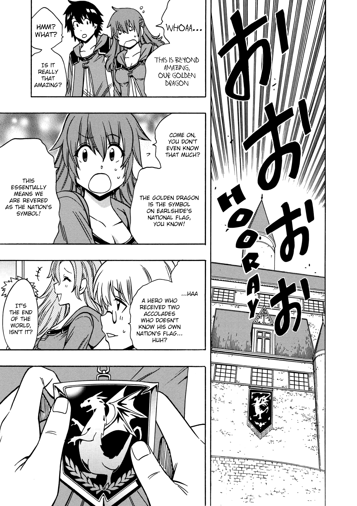 Page 28 of Chapter 27