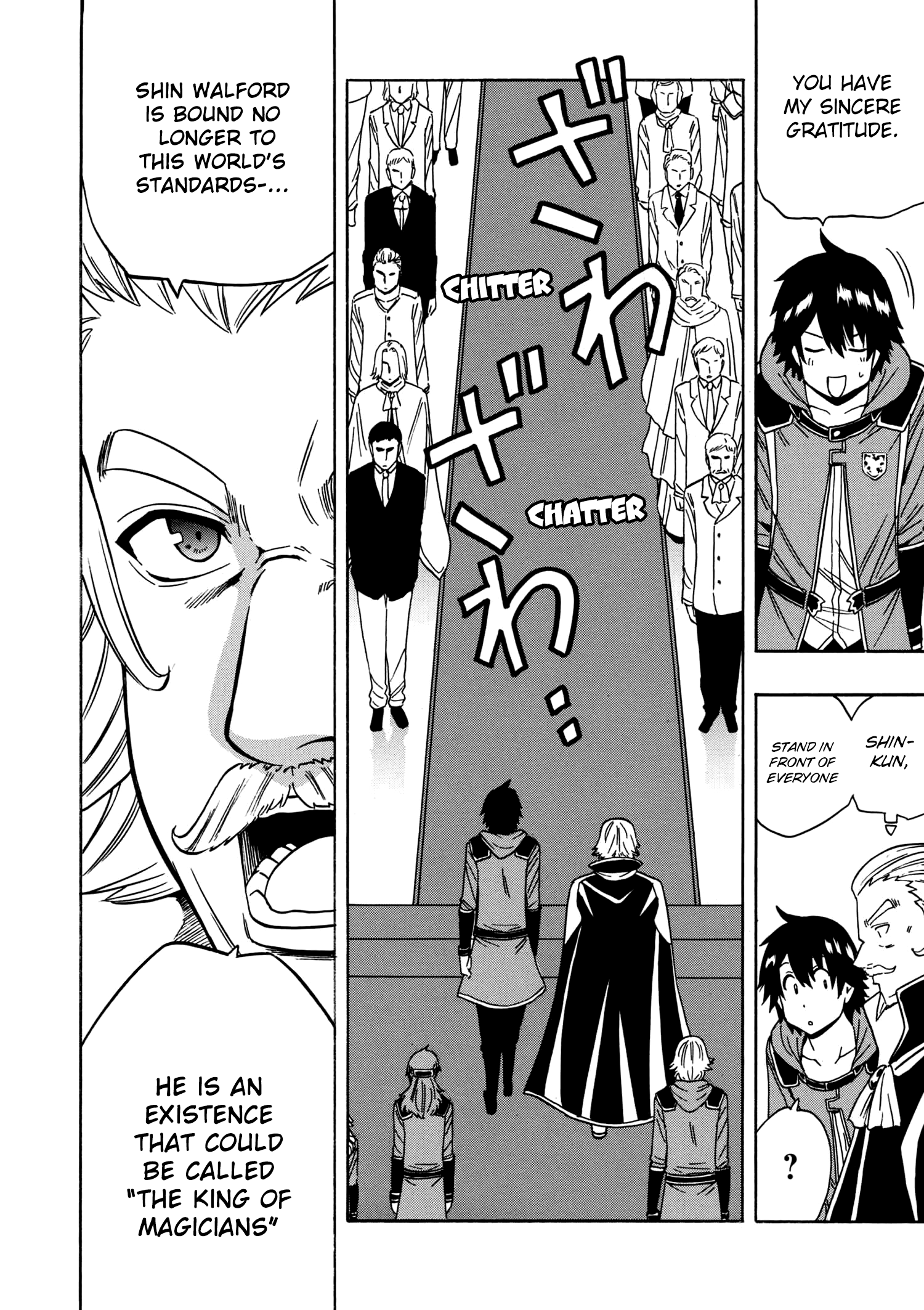 Page 31 of Chapter 27
