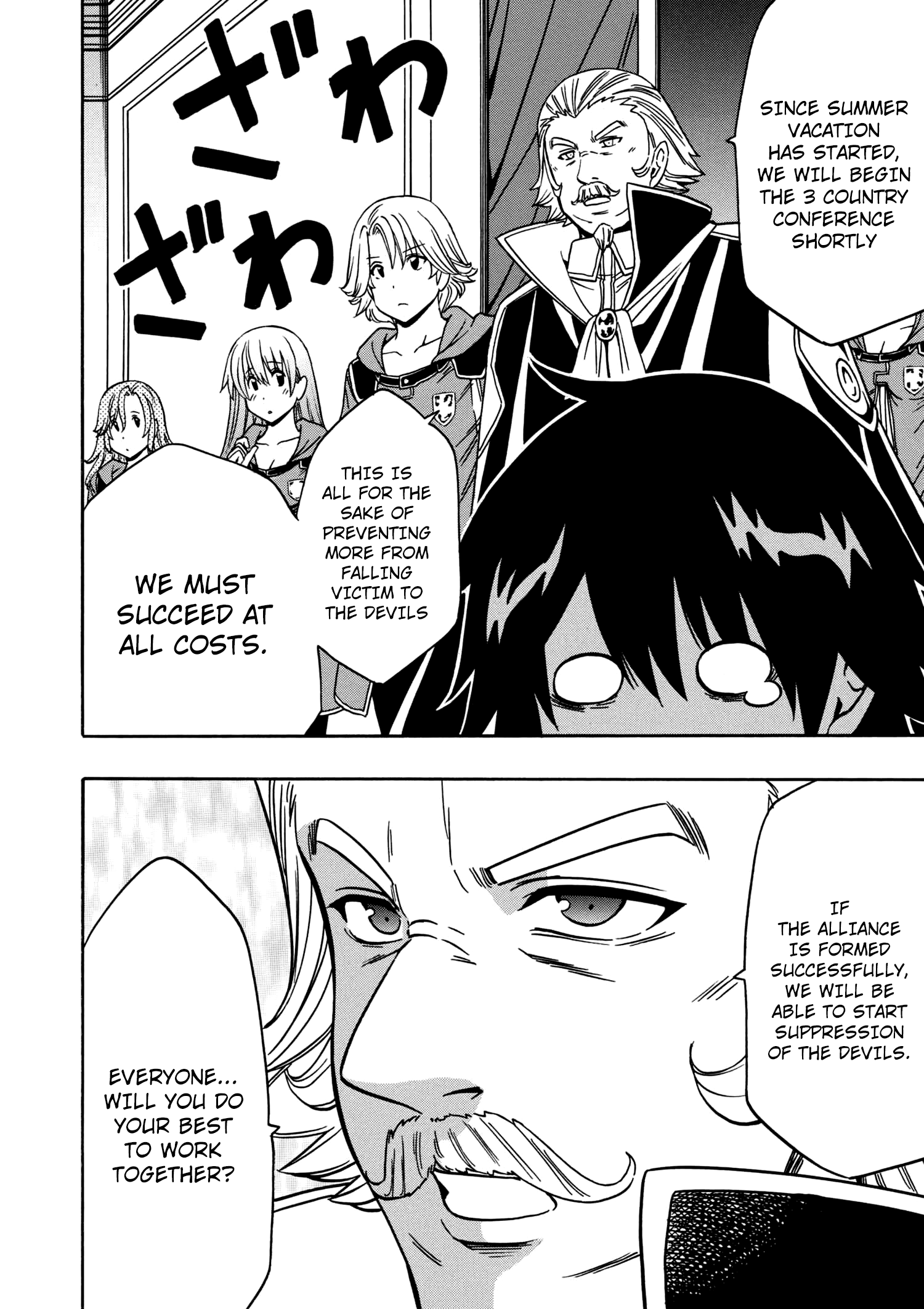 Page 36 of Chapter 27