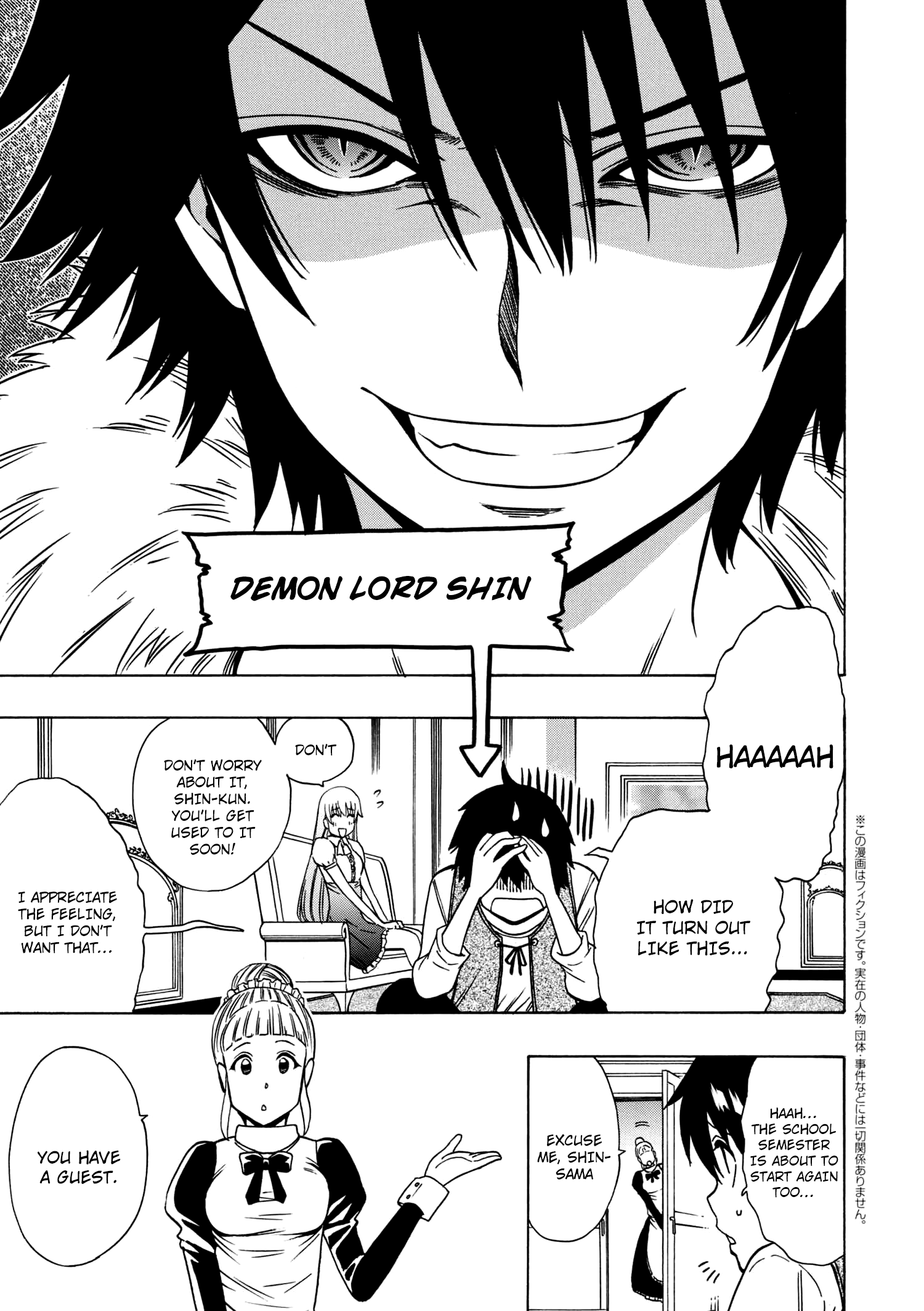 Page 2 of Chapter 28