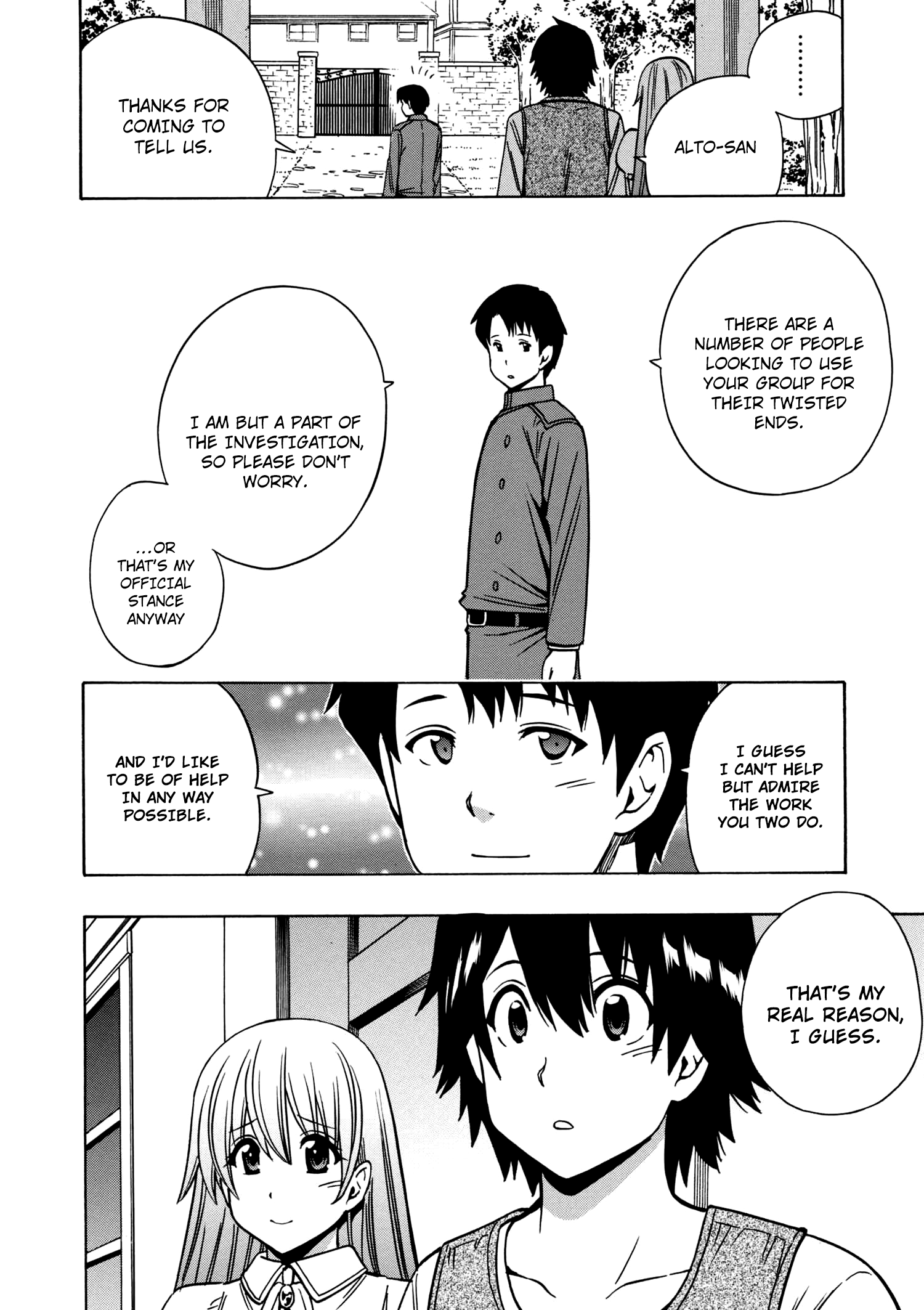 Page 7 of Chapter 28