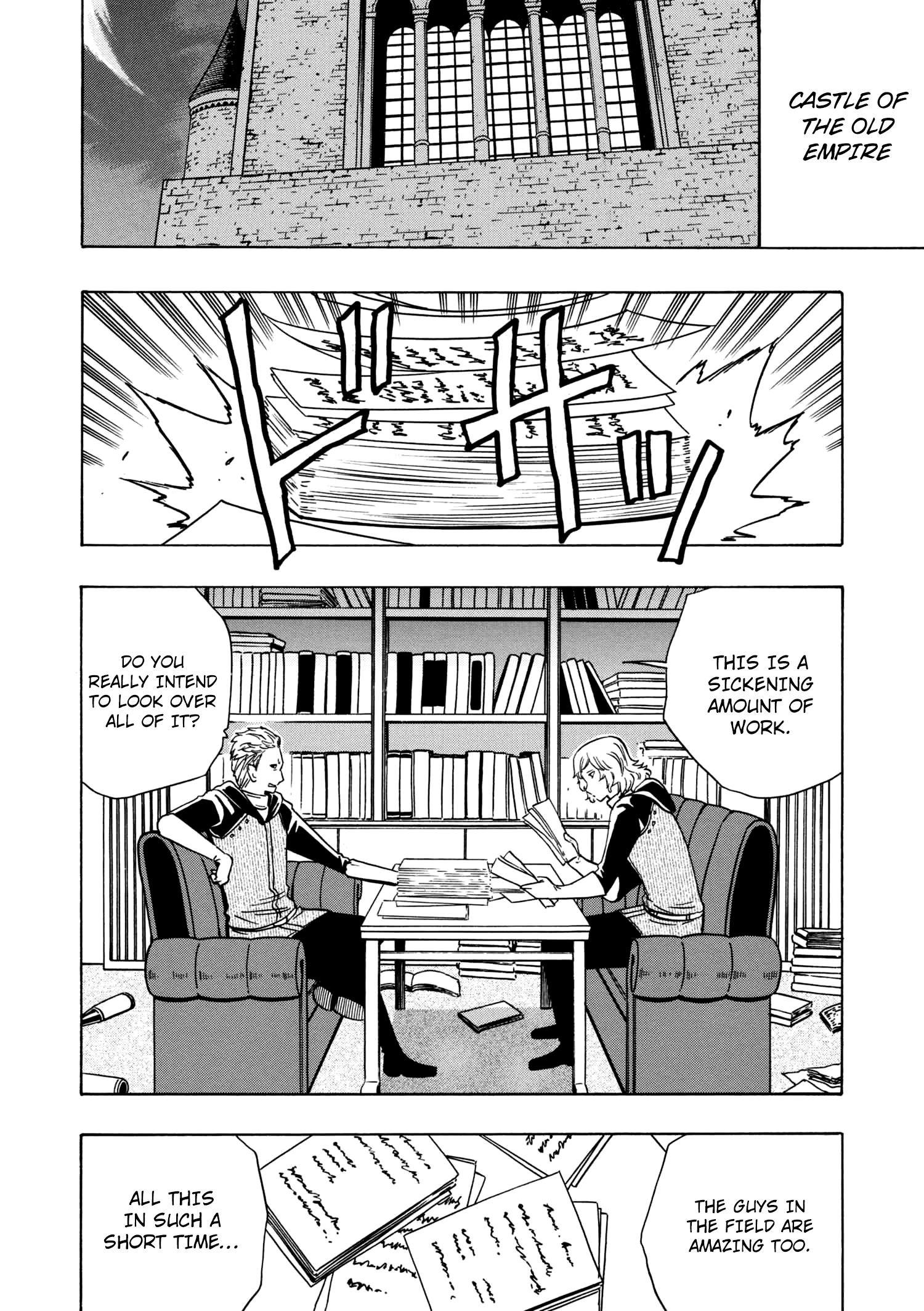 Page 13 of Chapter 28