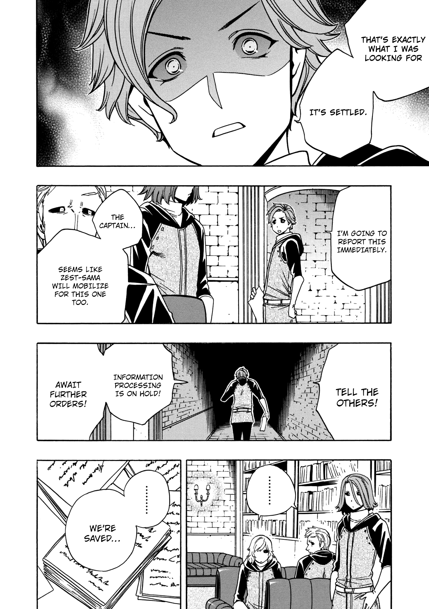 Page 19 of Chapter 28