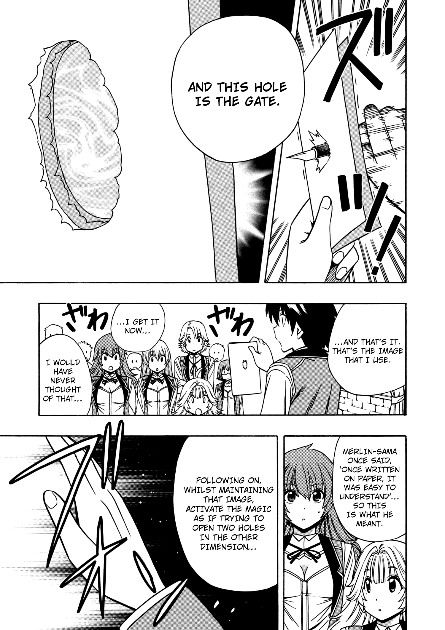 Page 24 of Chapter 28