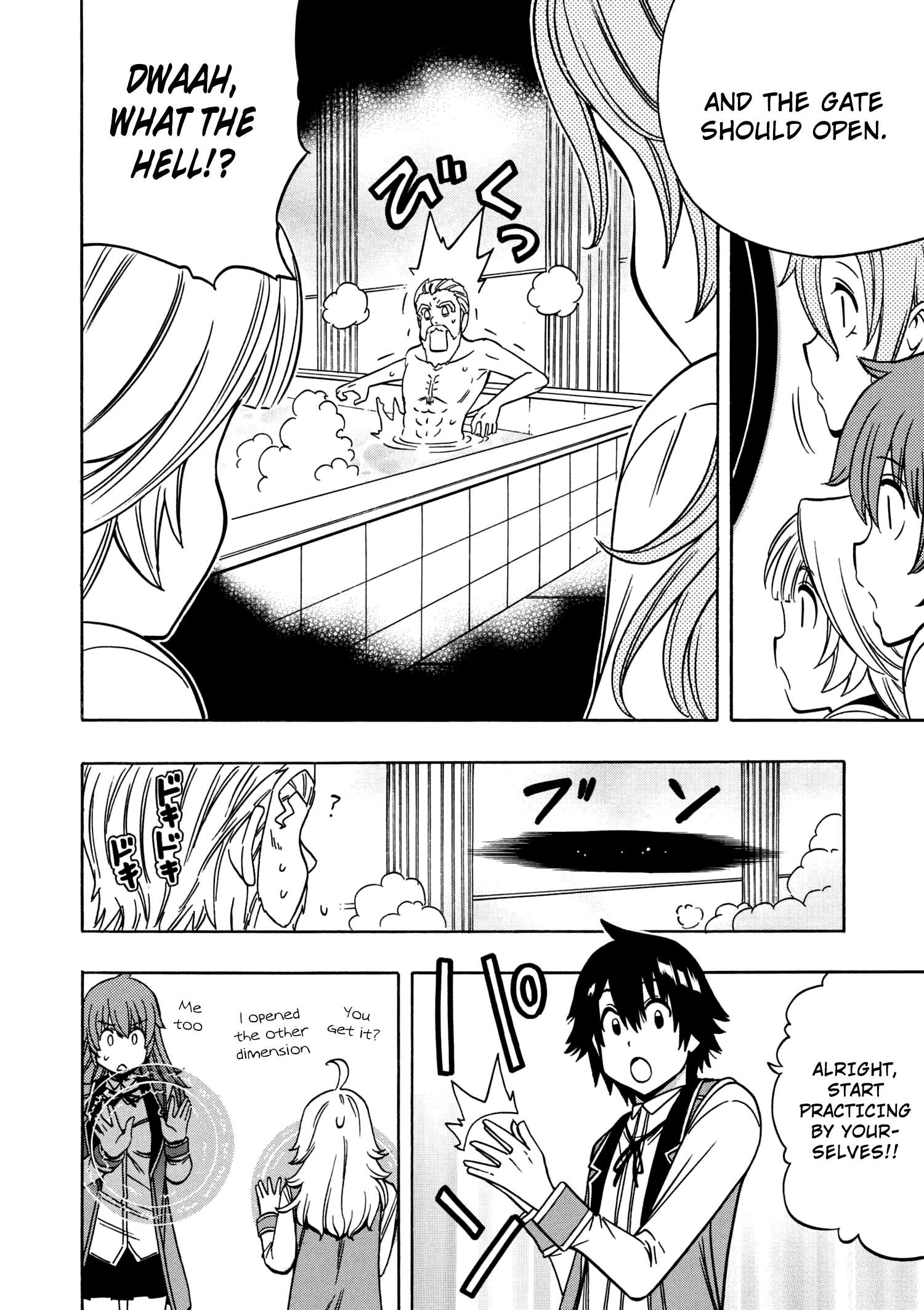 Page 25 of Chapter 28