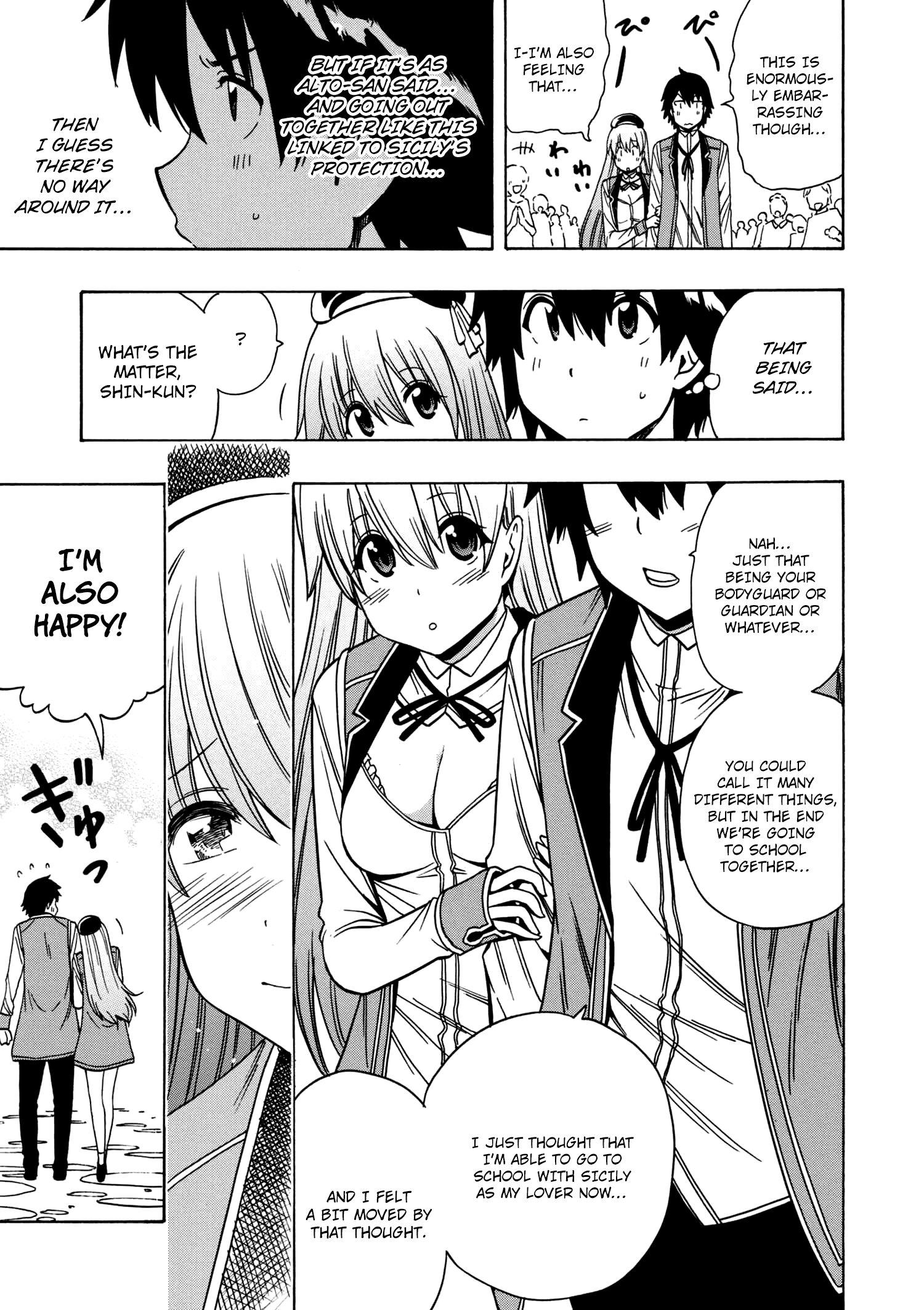 Page 40 of Chapter 28