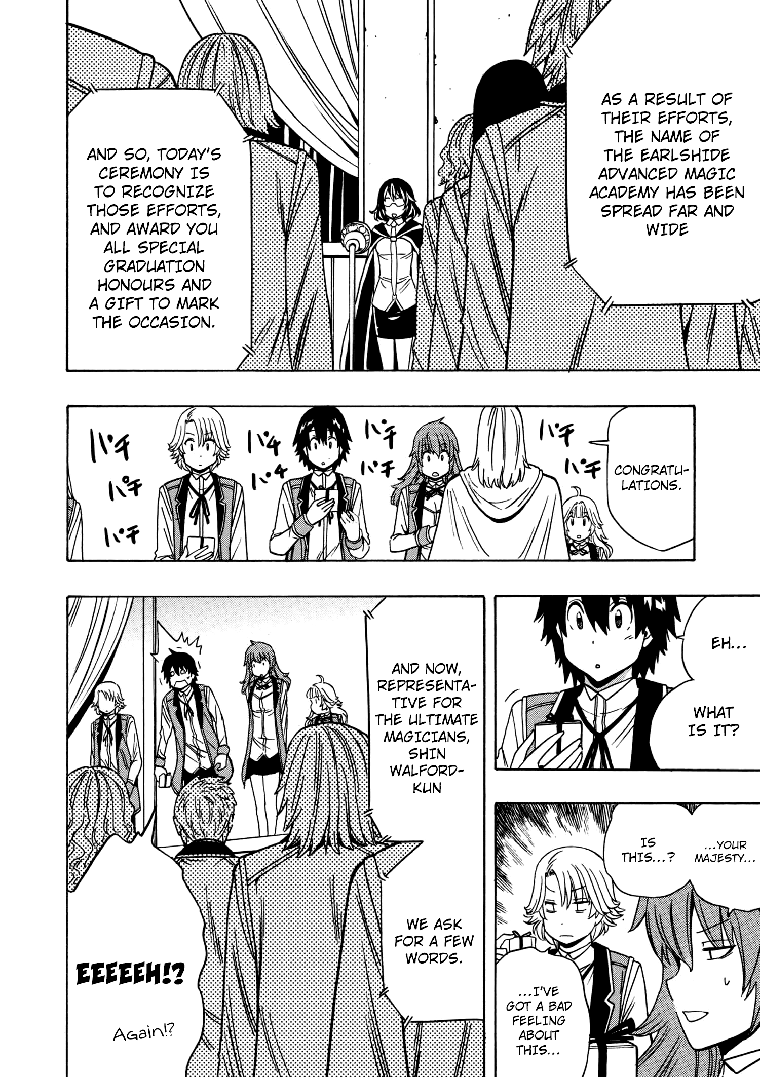 Page 47 of Chapter 28